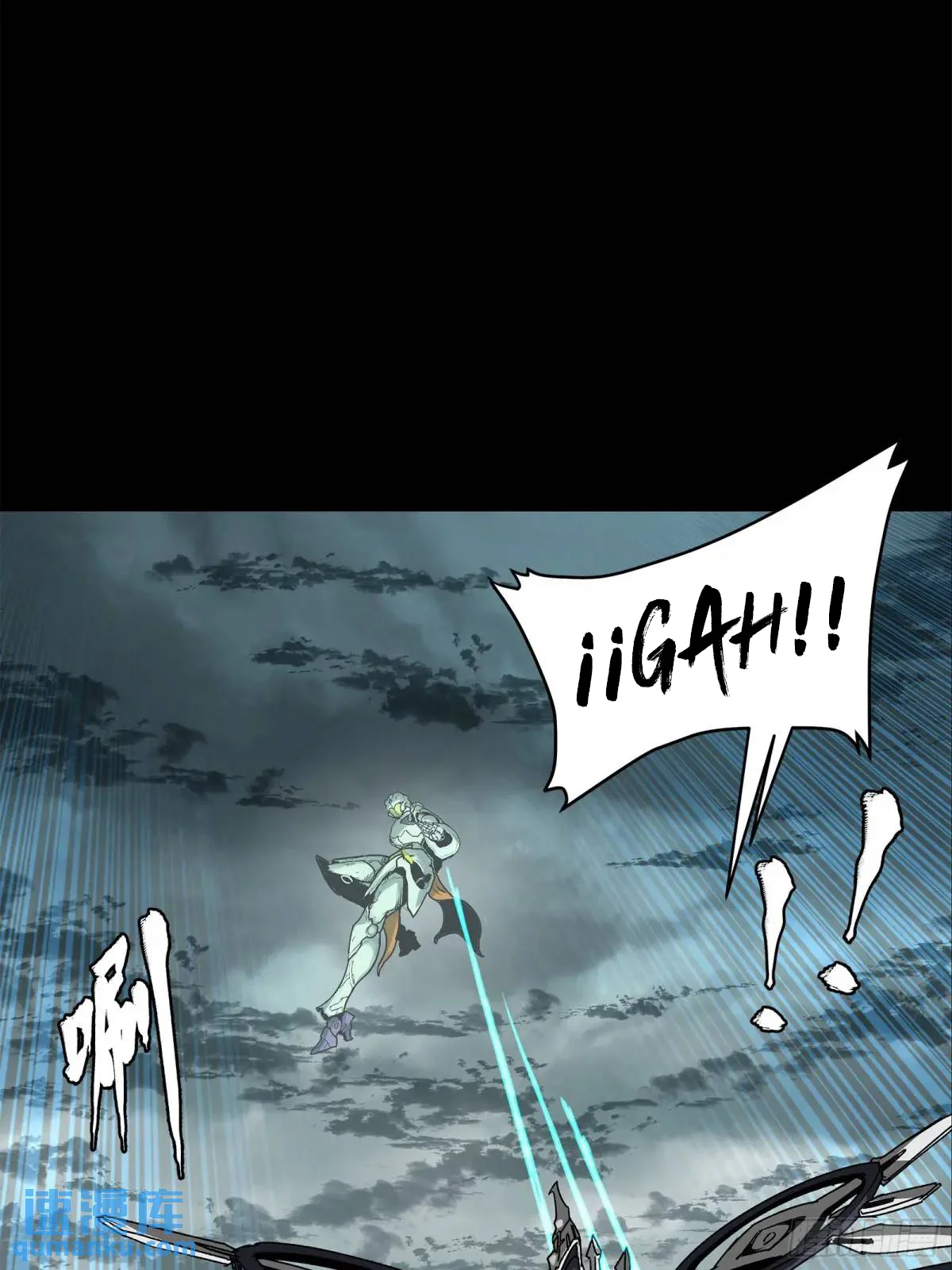 Read La Leyenda De La Estrella General (Continuacion) ES Manga Online