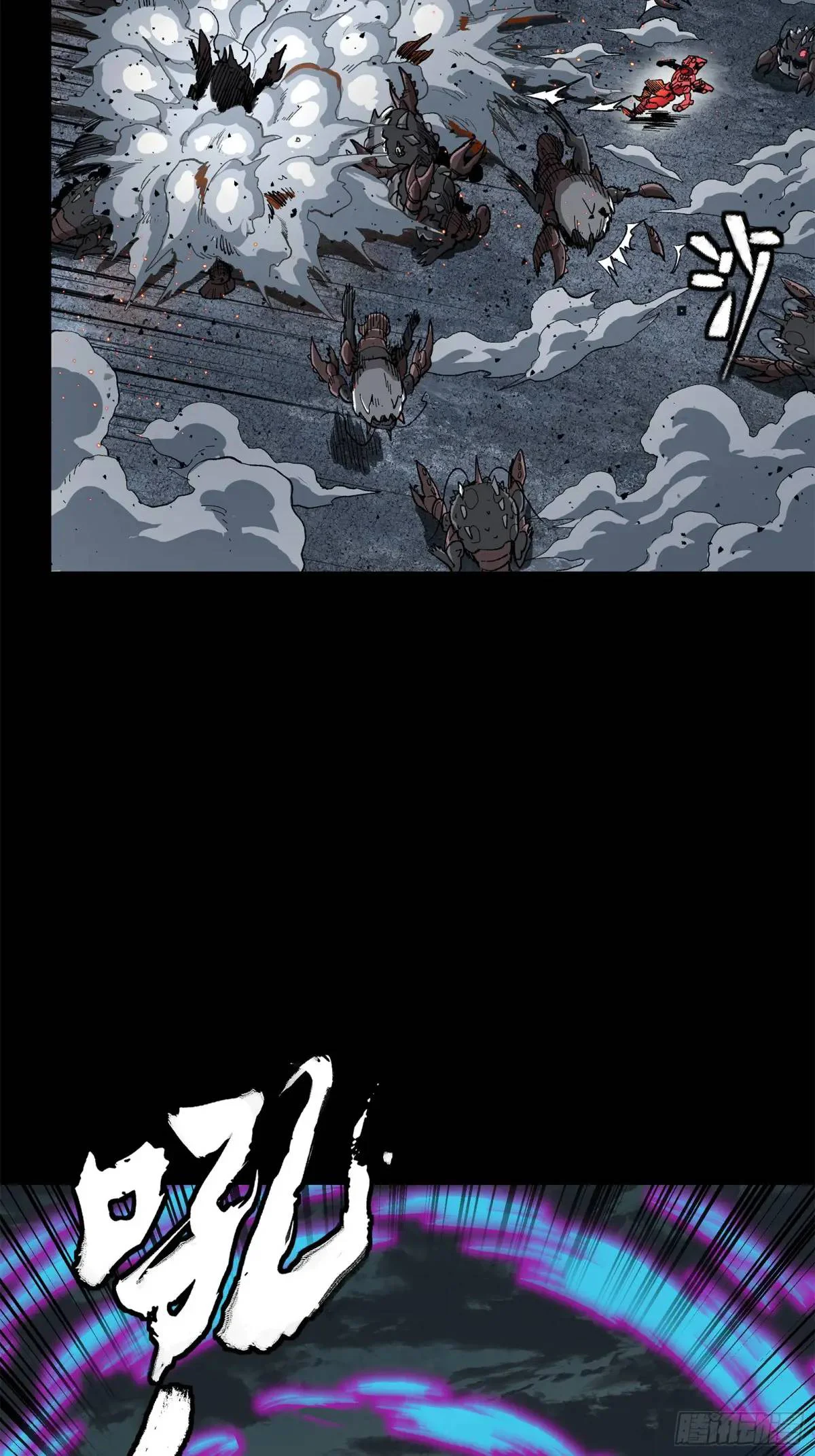 Read La Leyenda De La Estrella General (Continuacion) ES Manga Online