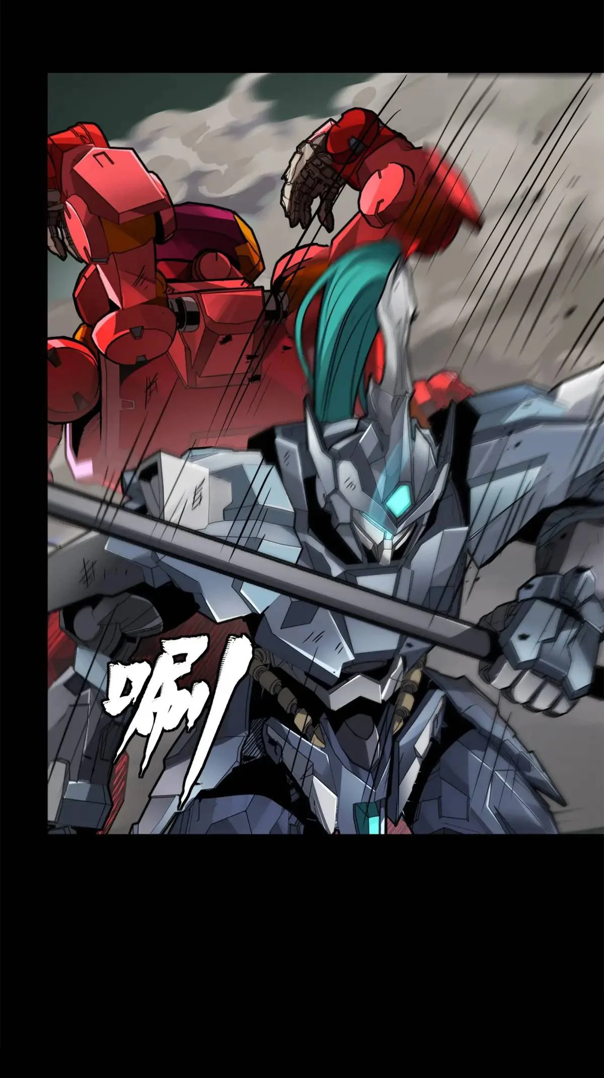 Read La Leyenda De La Estrella General (Continuacion) ES Manga Online