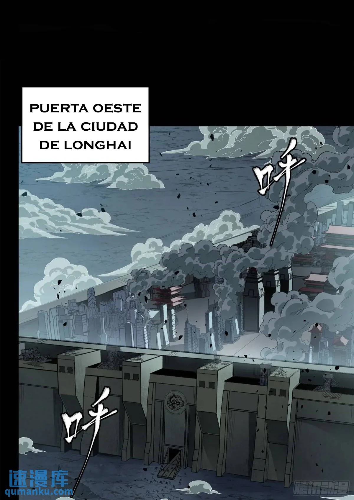 Read La Leyenda De La Estrella General (Continuacion) ES Manga Online