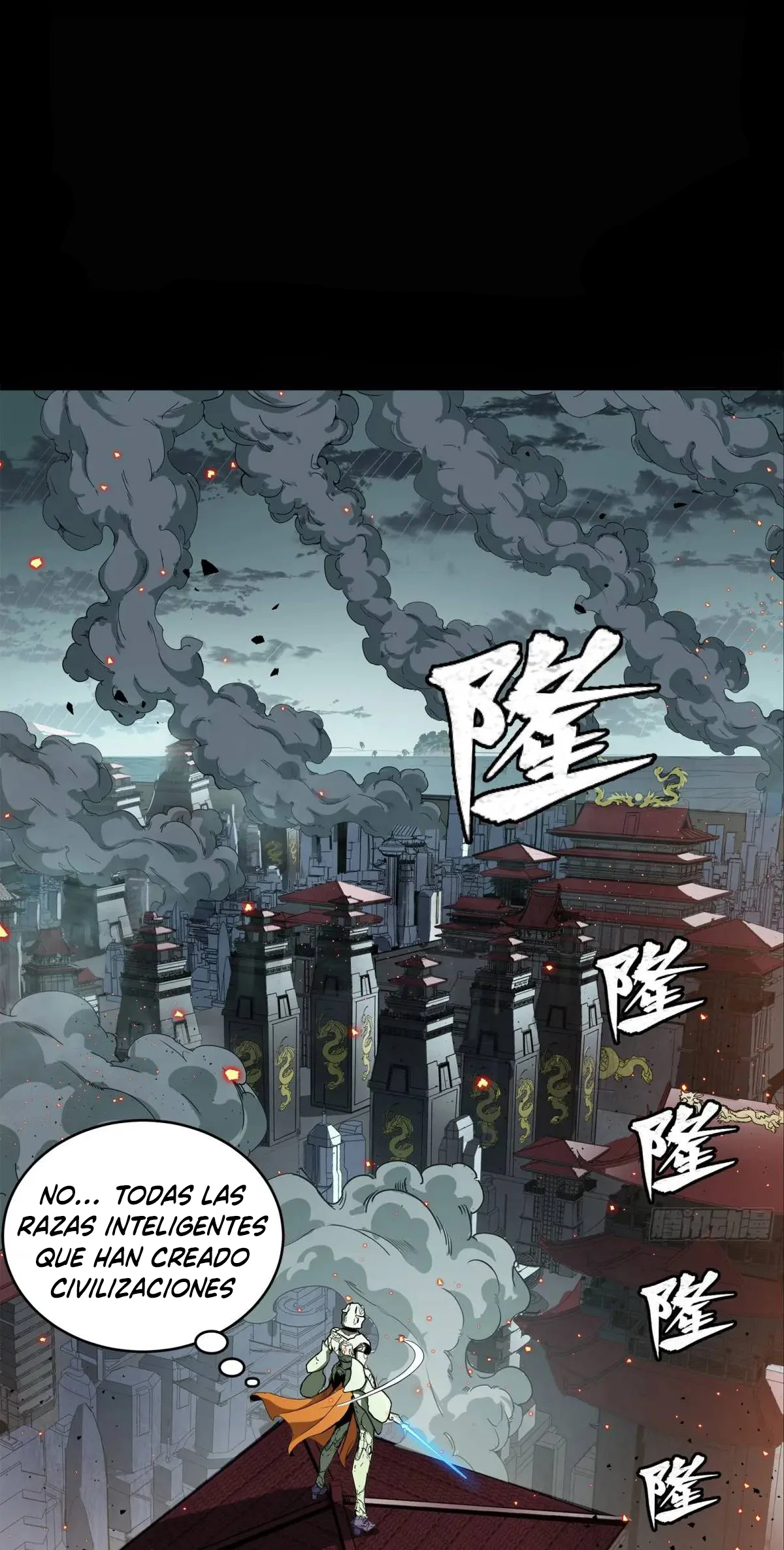 Read La Leyenda De La Estrella General (Continuacion) ES Manga Online
