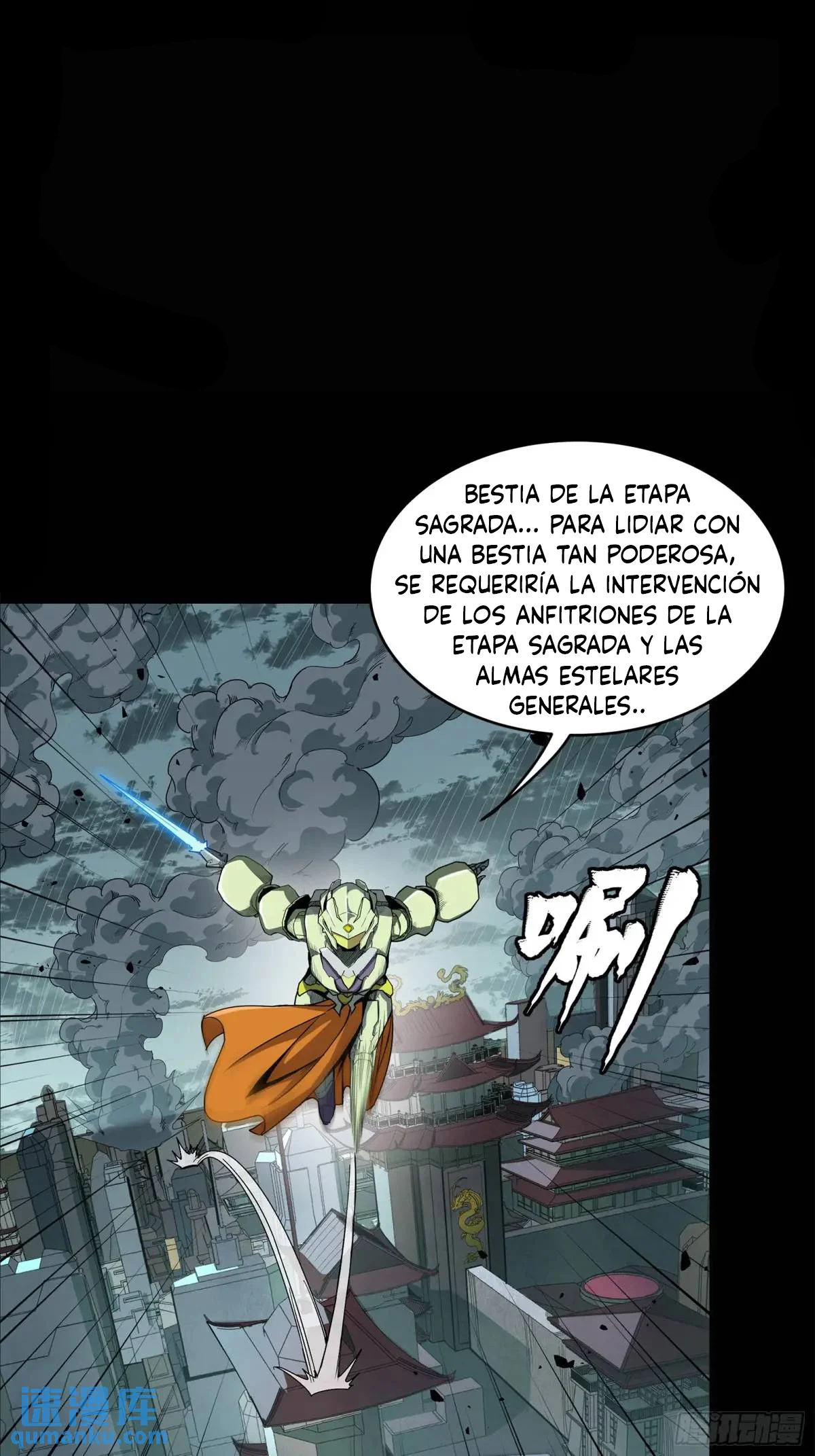 Read La Leyenda De La Estrella General (Continuacion) ES Manga Online