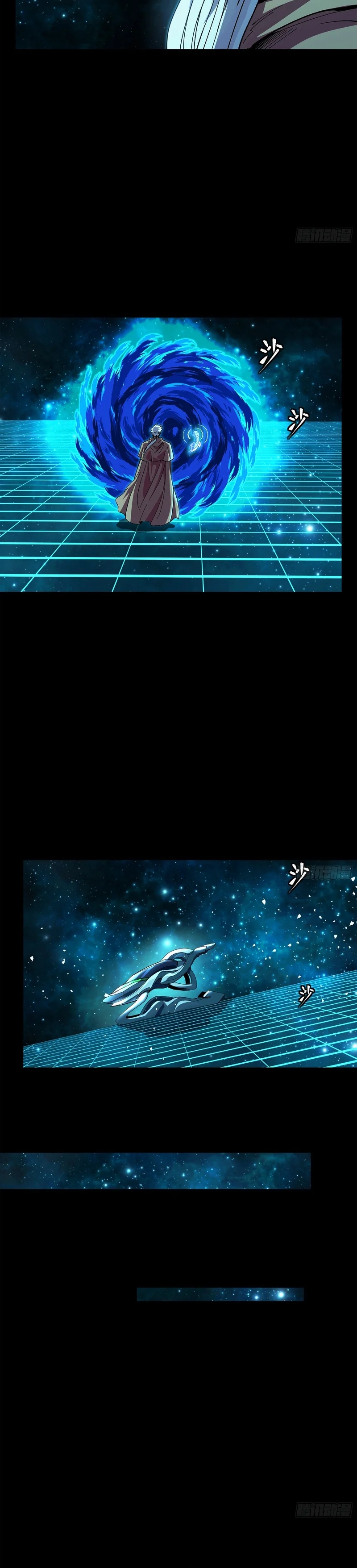 Read La Leyenda De La Estrella General (Continuacion) ES Manga Online