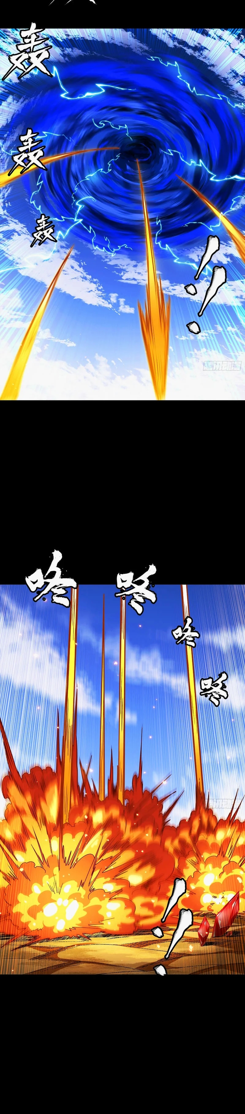 Read La Leyenda De La Estrella General (Continuacion) ES Manga Online