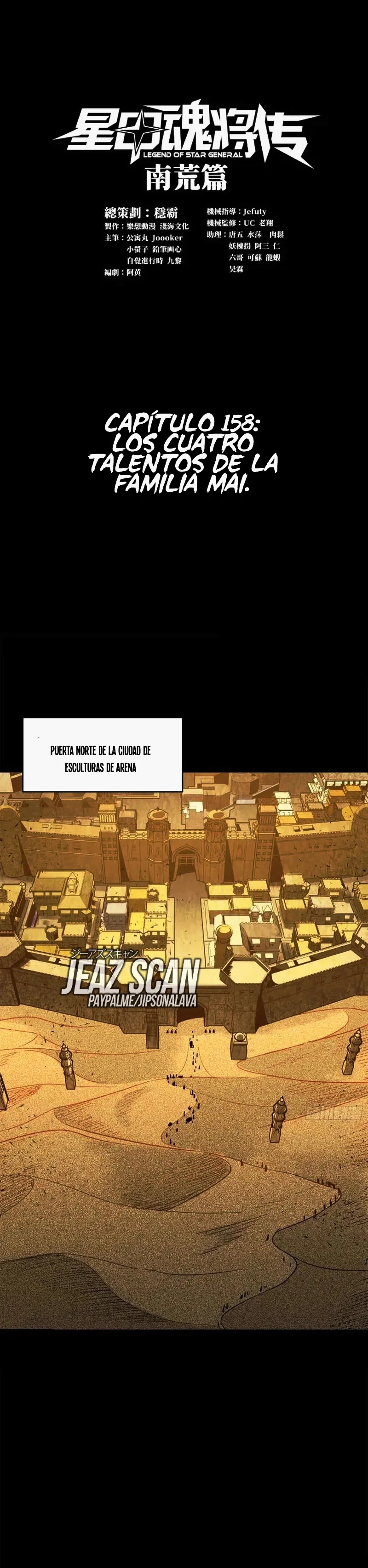 Read La Leyenda De La Estrella General (Continuacion) ES Manga Online