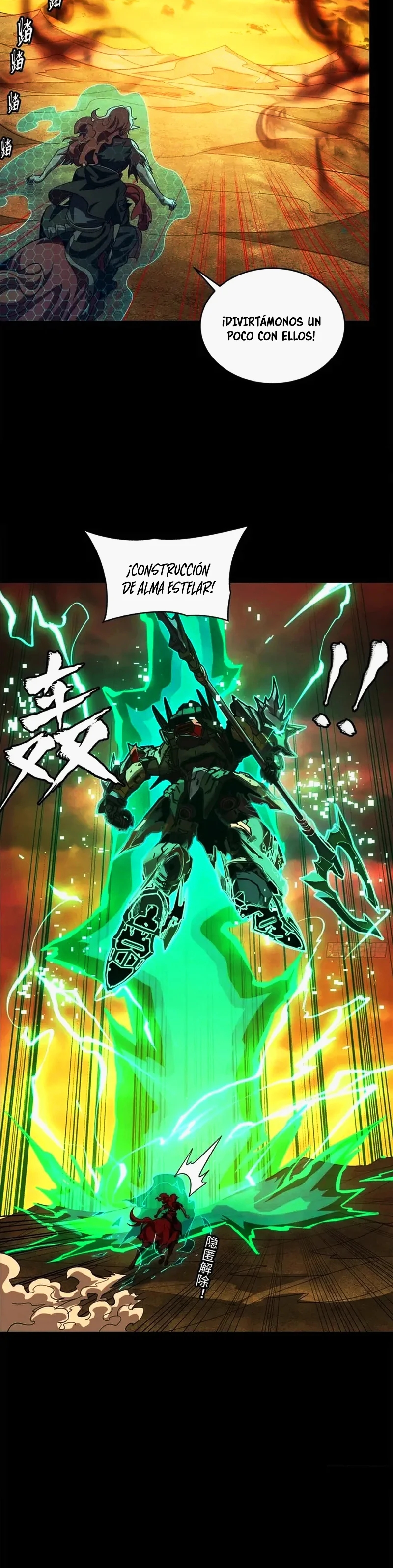 Read La Leyenda De La Estrella General (Continuacion) ES Manga Online