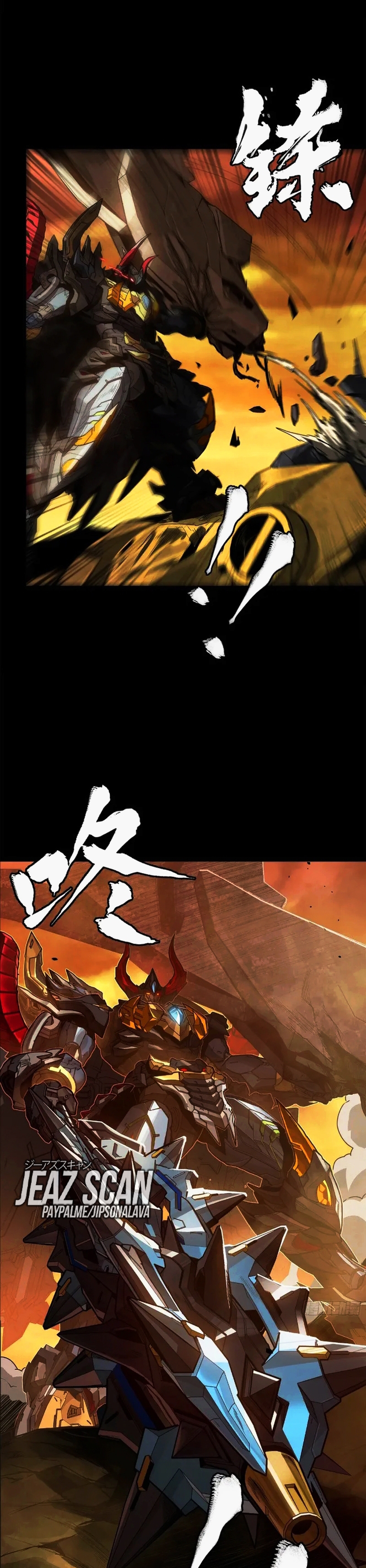 Read La Leyenda De La Estrella General (Continuacion) ES Manga Online