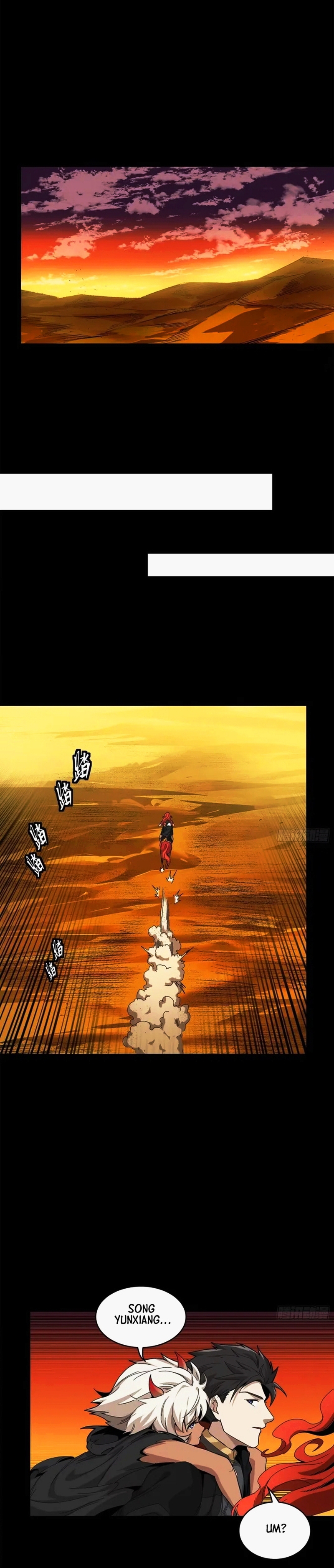 Read La Leyenda De La Estrella General (Continuacion) ES Manga Online