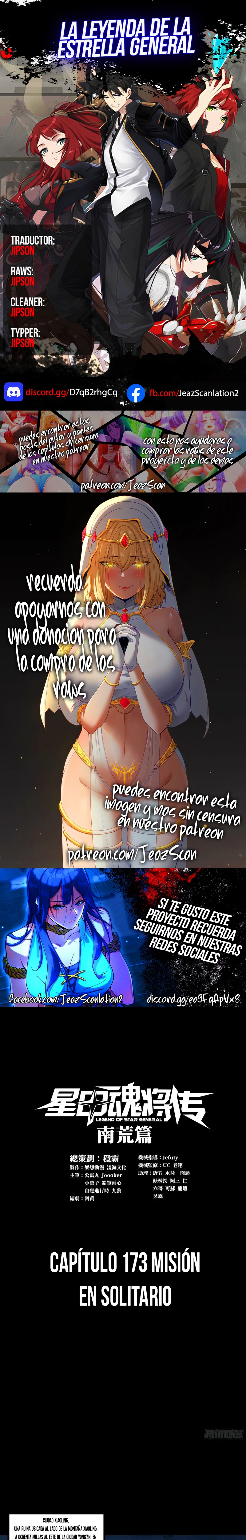 Read La Leyenda De La Estrella General (Continuacion) ES Manga Online