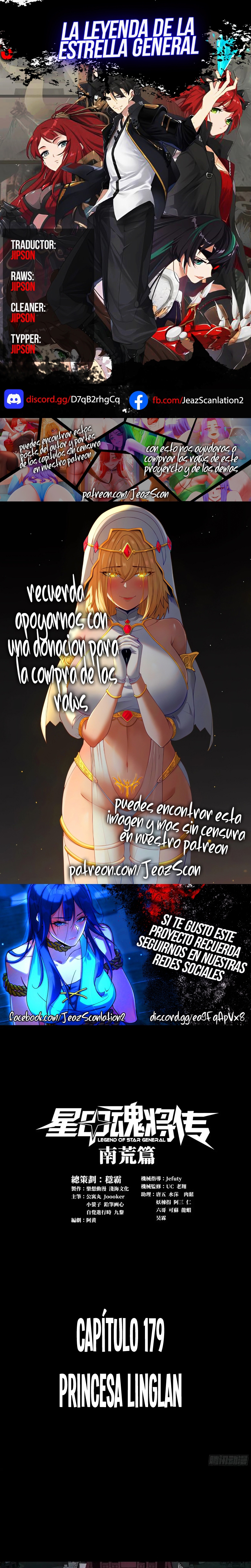 Read La Leyenda De La Estrella General (Continuacion) ES Manga Online