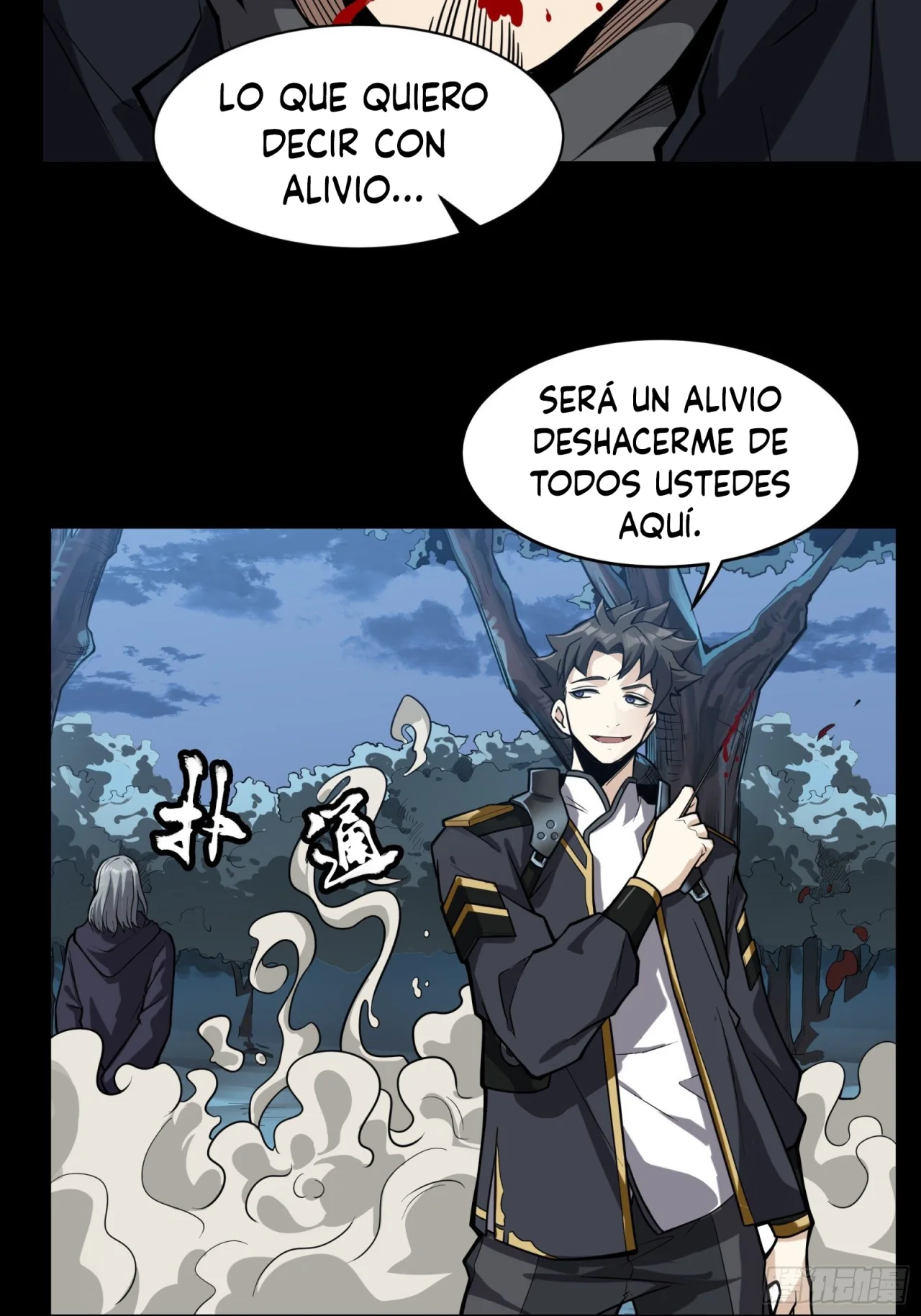 Read La Leyenda De La Estrella General (Continuacion) ES Manga Online