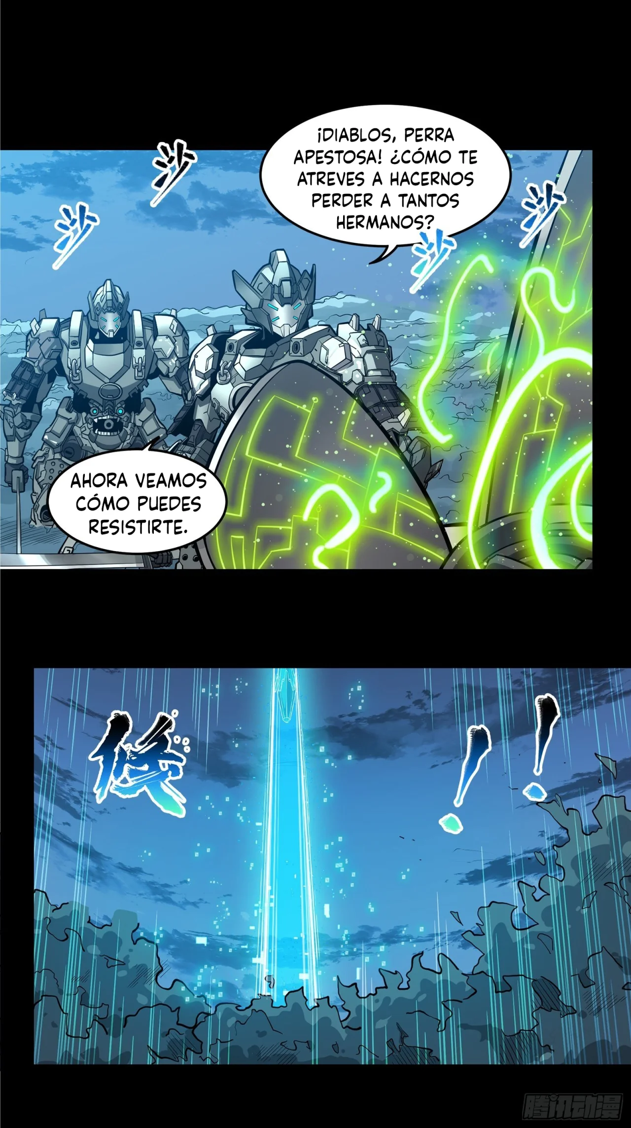Read La Leyenda De La Estrella General (Continuacion) ES Manga Online