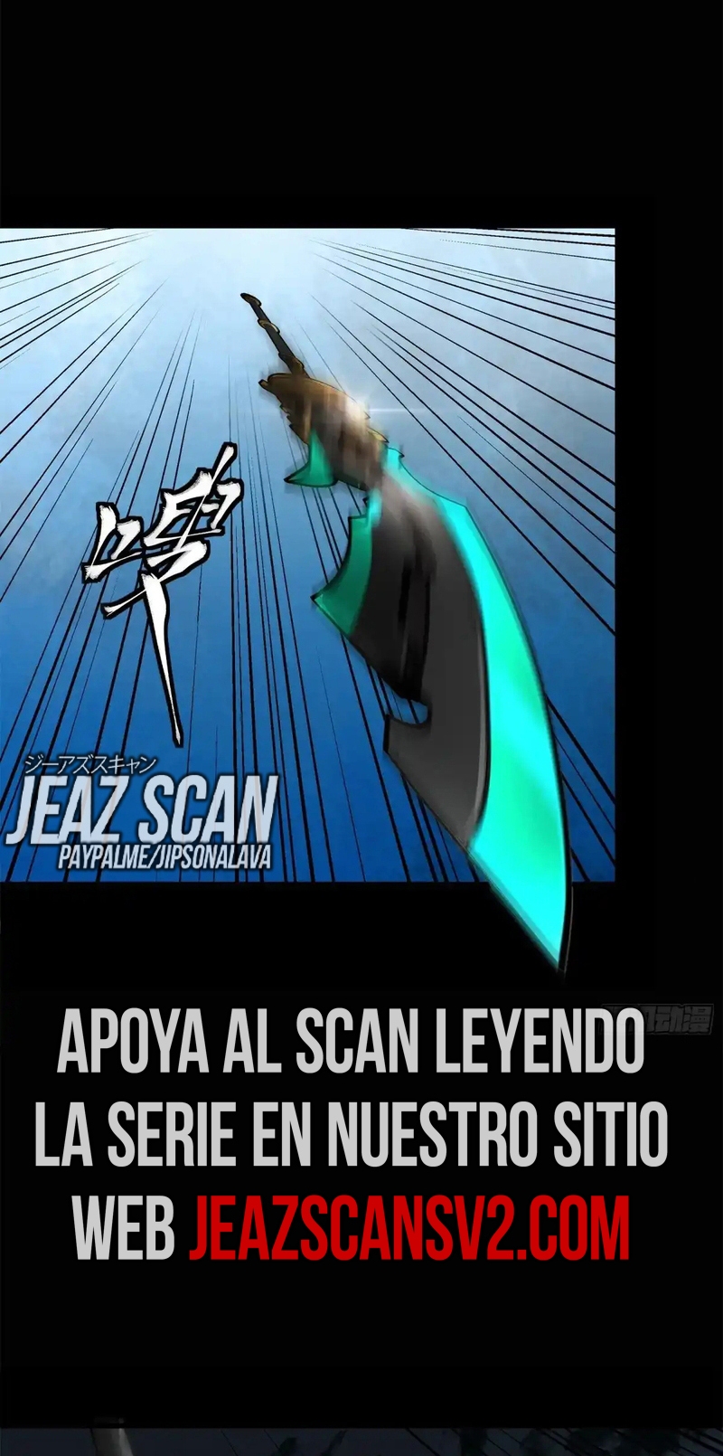 Read La Leyenda De La Estrella General (Continuacion) ES Manga Online