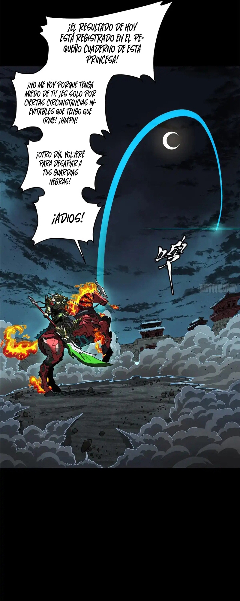 Read La Leyenda De La Estrella General (Continuacion) ES Manga Online
