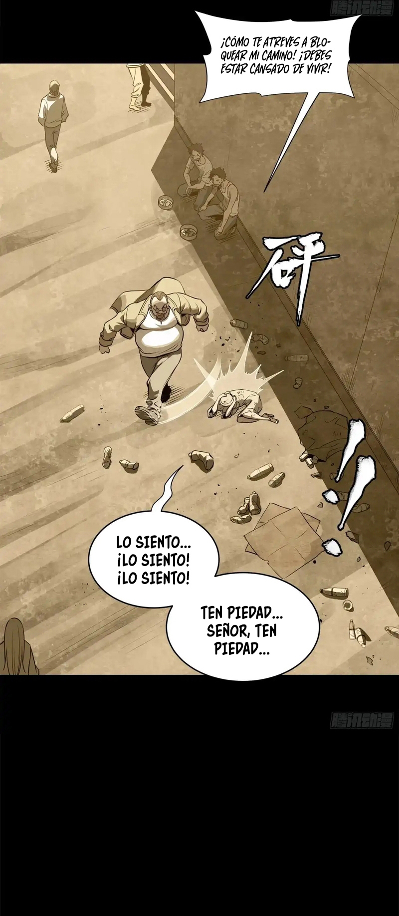 Read La Leyenda De La Estrella General (Continuacion) ES Manga Online