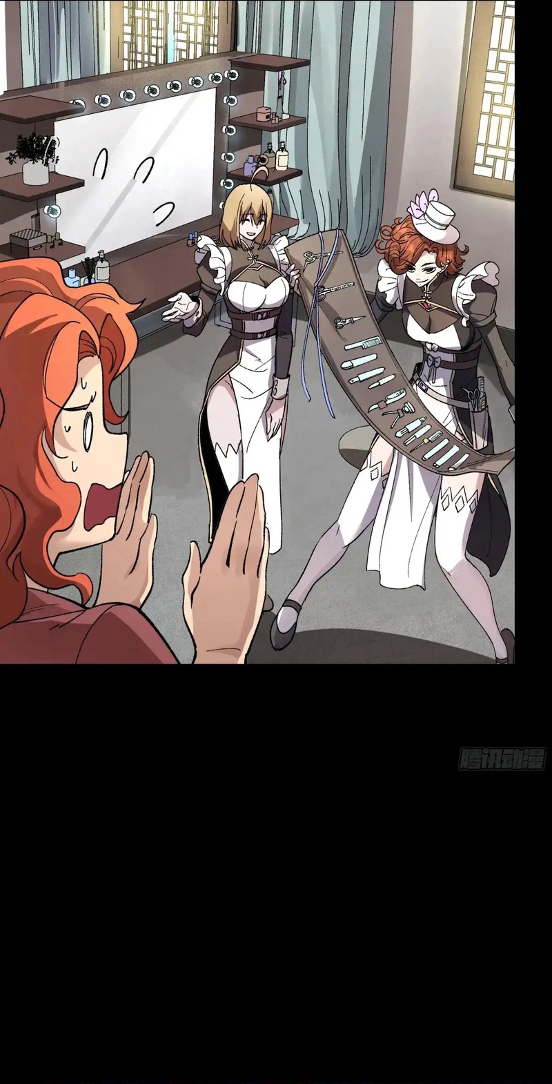 Read La Leyenda De La Estrella General (Continuacion) ES Manga Online