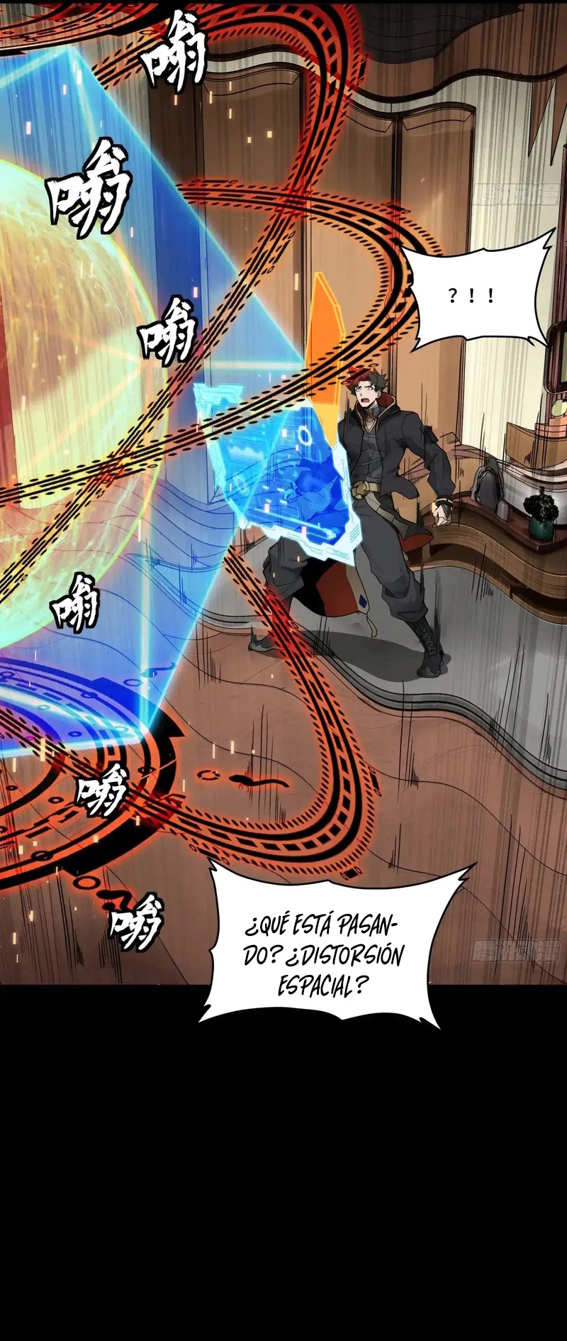 Read La Leyenda De La Estrella General (Continuacion) ES Manga Online