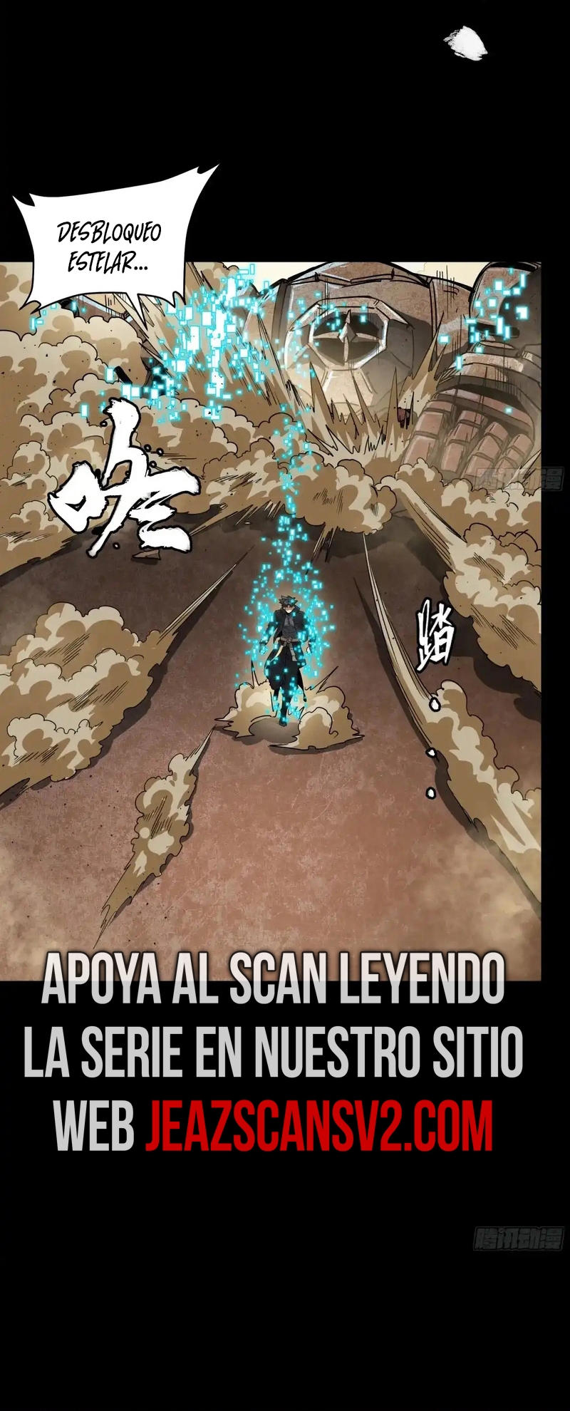 Read La Leyenda De La Estrella General (Continuacion) ES Manga Online