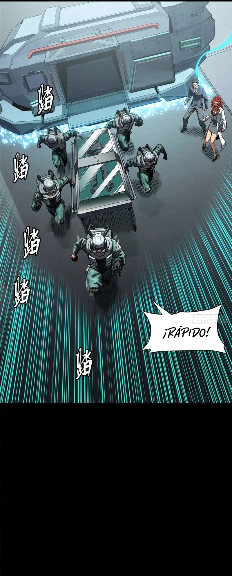 Read La Leyenda De La Estrella General (Continuacion) ES Manga Online