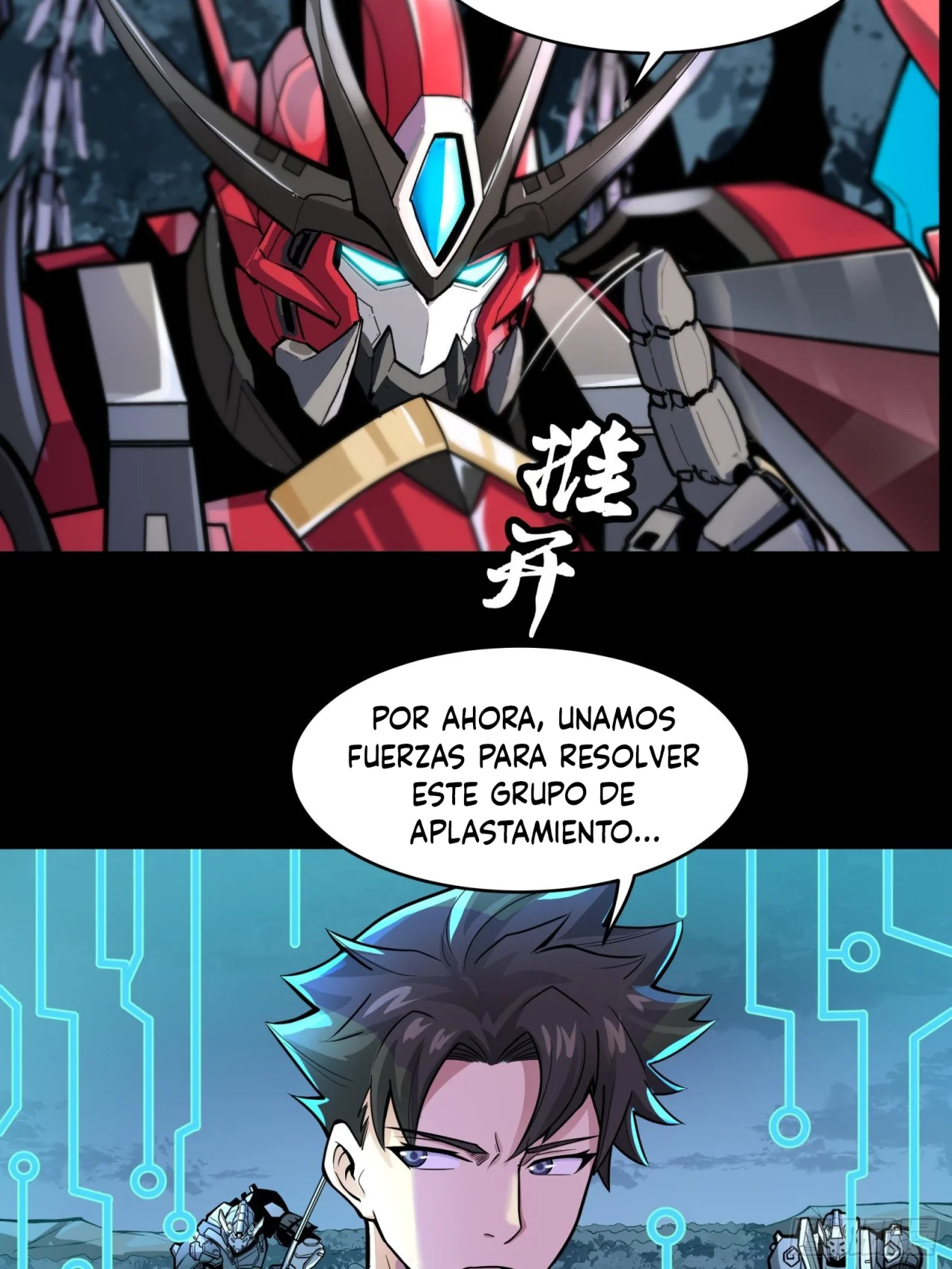 Read La Leyenda De La Estrella General (Continuacion) ES Manga Online