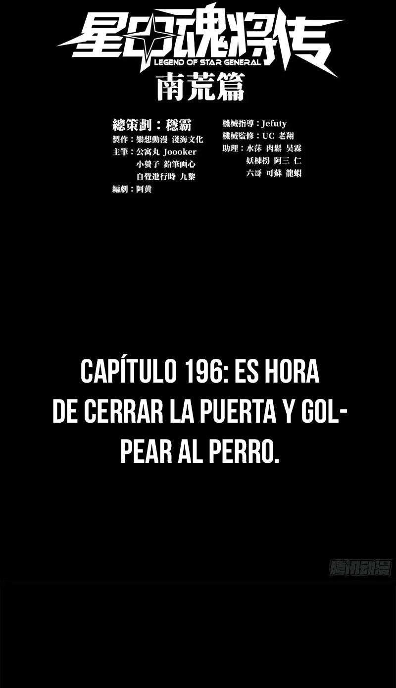Read La Leyenda De La Estrella General (Continuacion) ES Manga Online