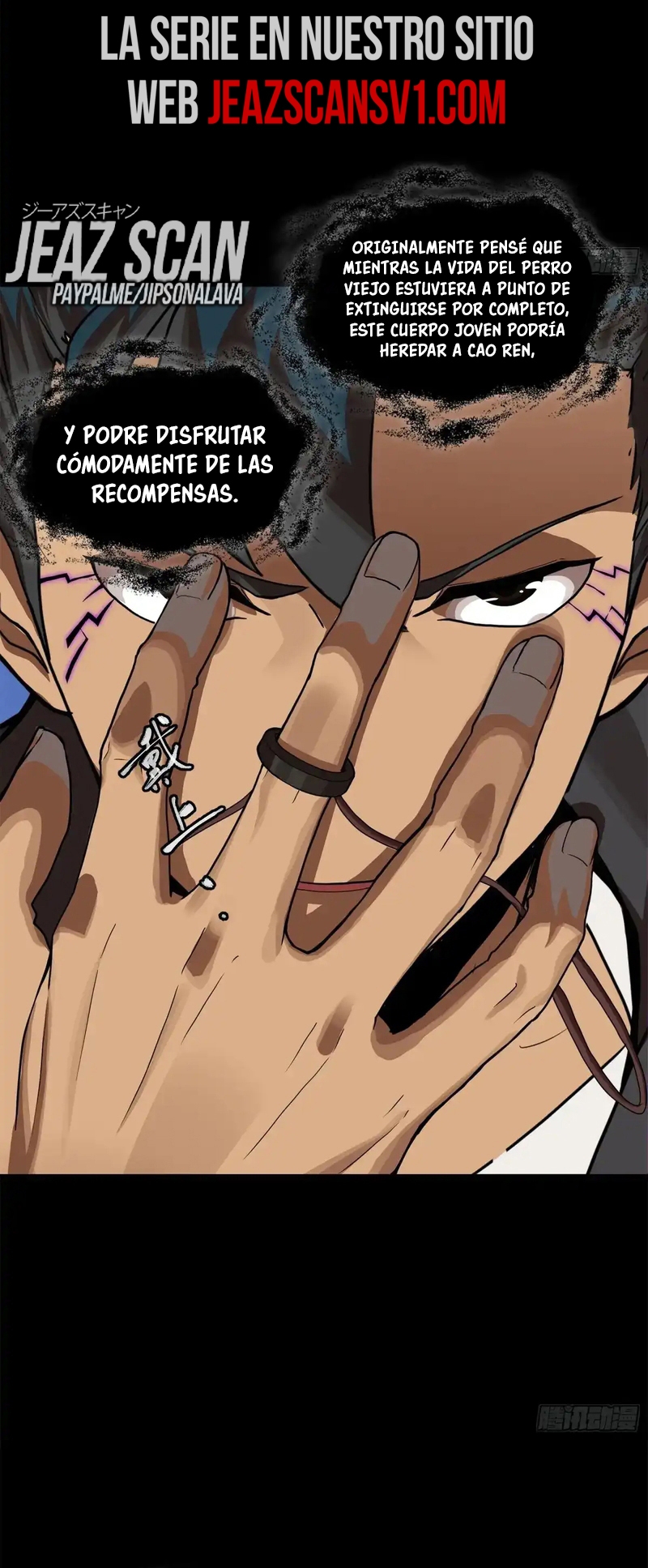 Read La Leyenda De La Estrella General (Continuacion) ES Manga Online