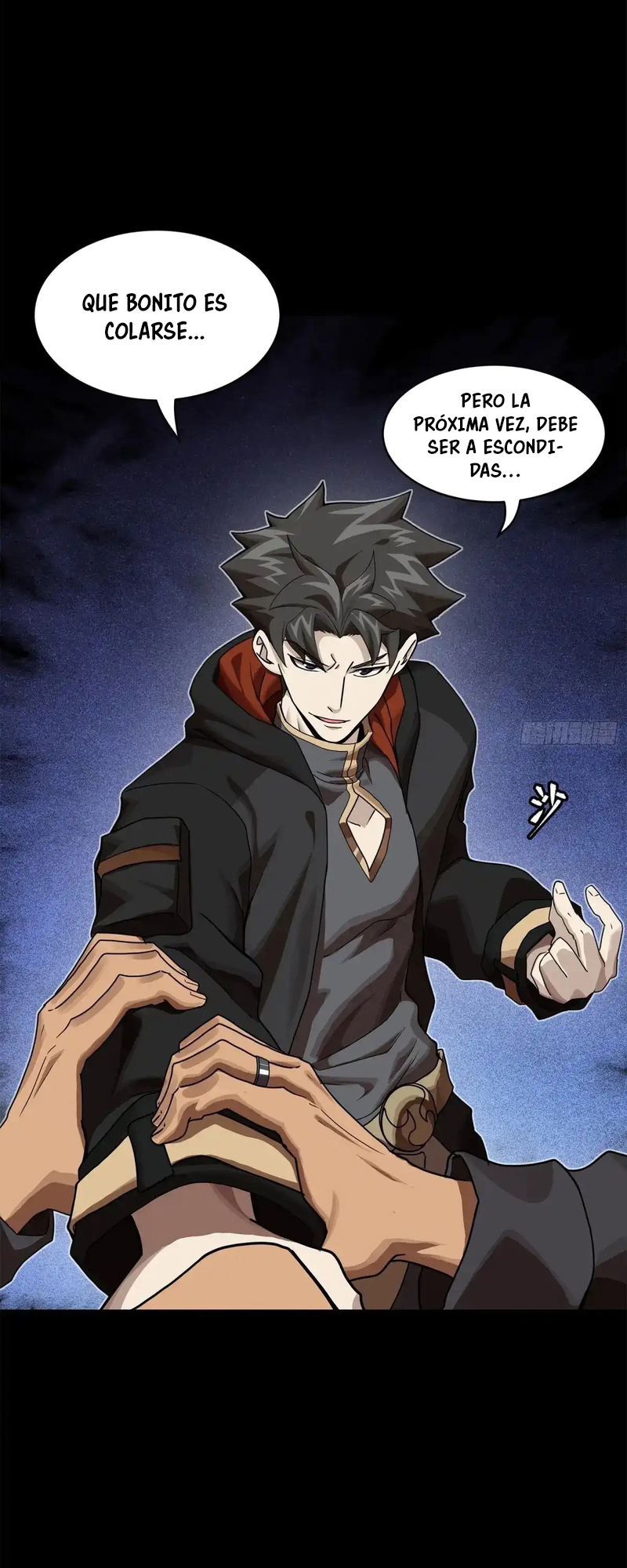 Read La Leyenda De La Estrella General (Continuacion) ES Manga Online