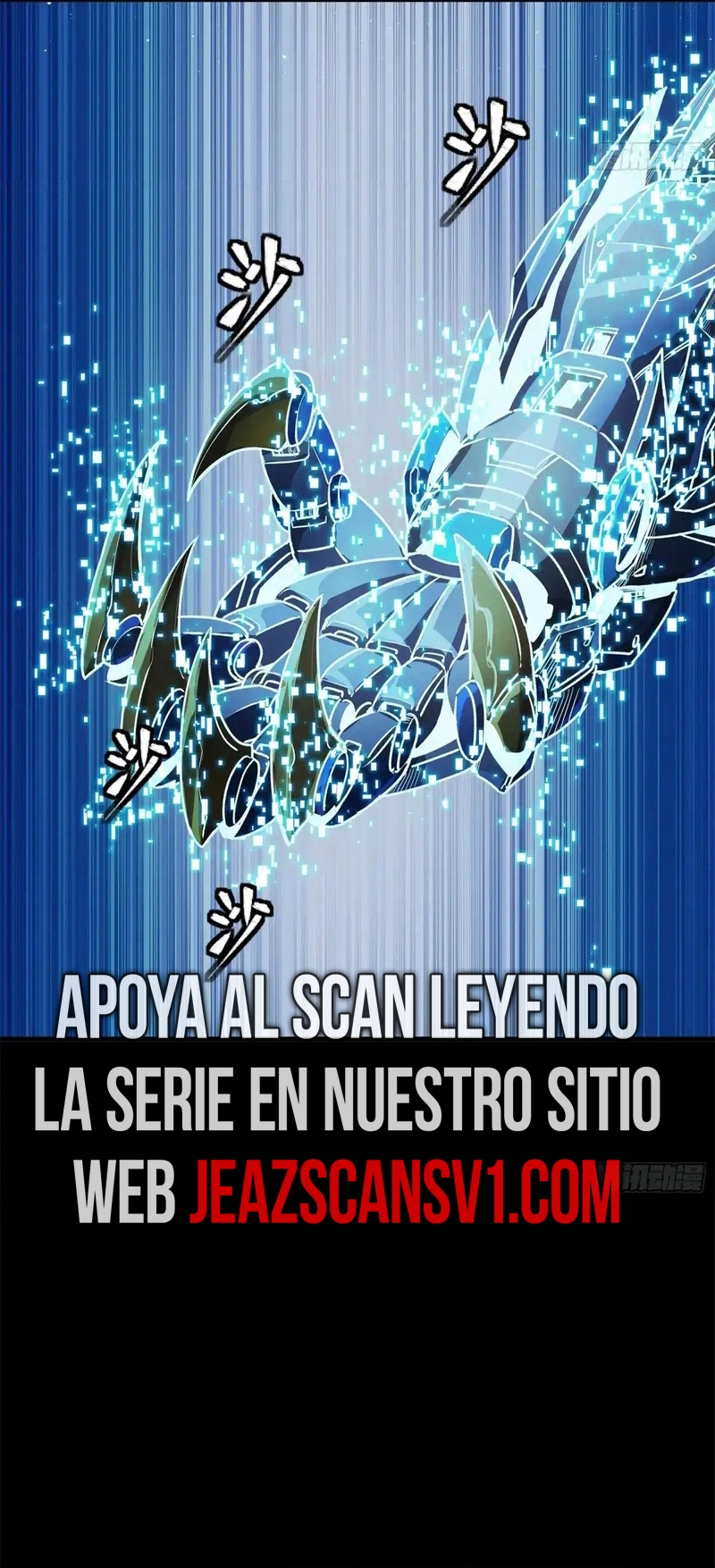 Read La Leyenda De La Estrella General (Continuacion) ES Manga Online