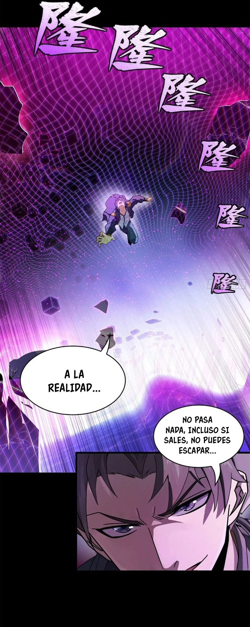 Read La Leyenda De La Estrella General (Continuacion) ES Manga Online