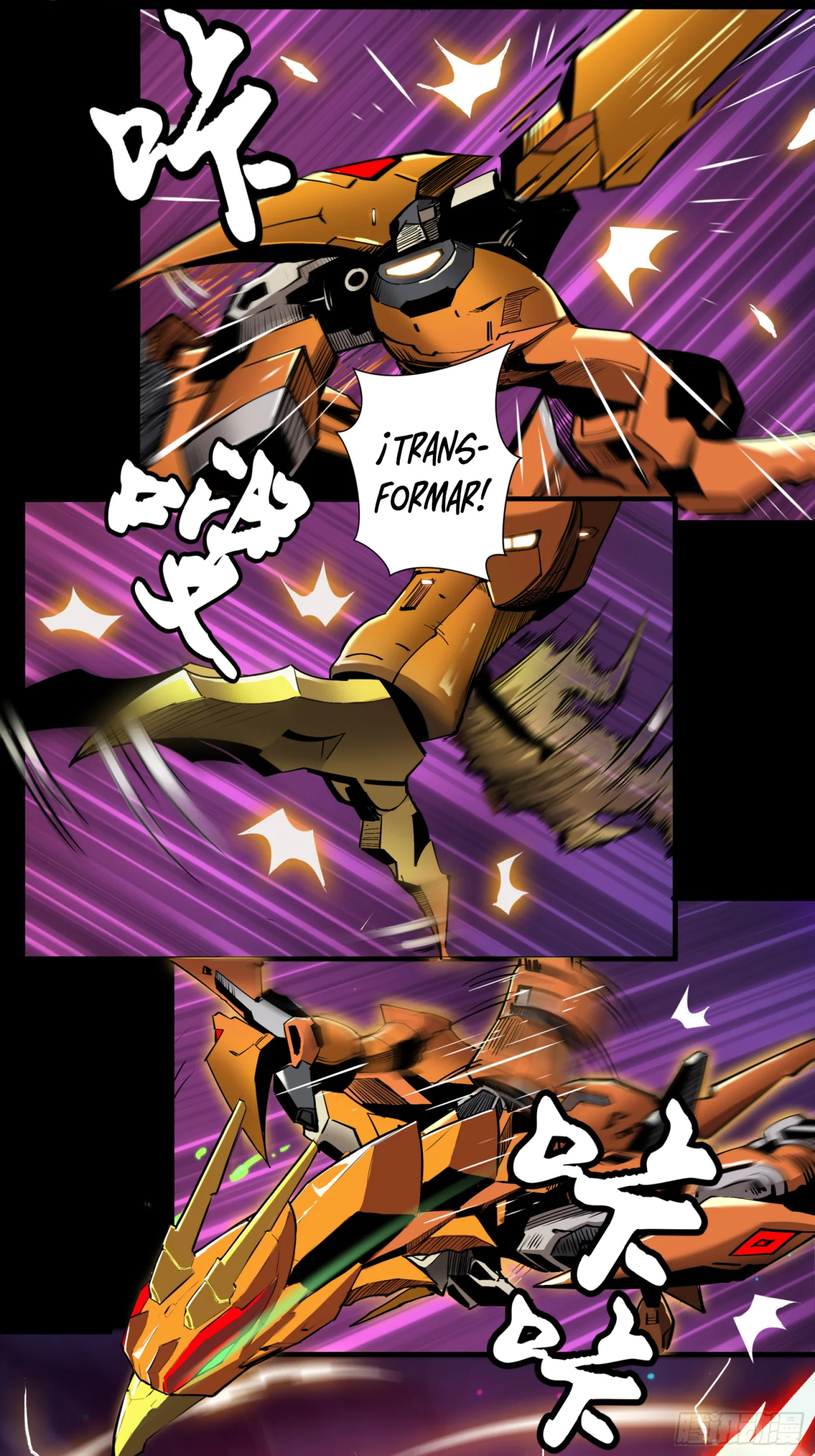 Read La Leyenda De La Estrella General (Continuacion) ES Manga Online