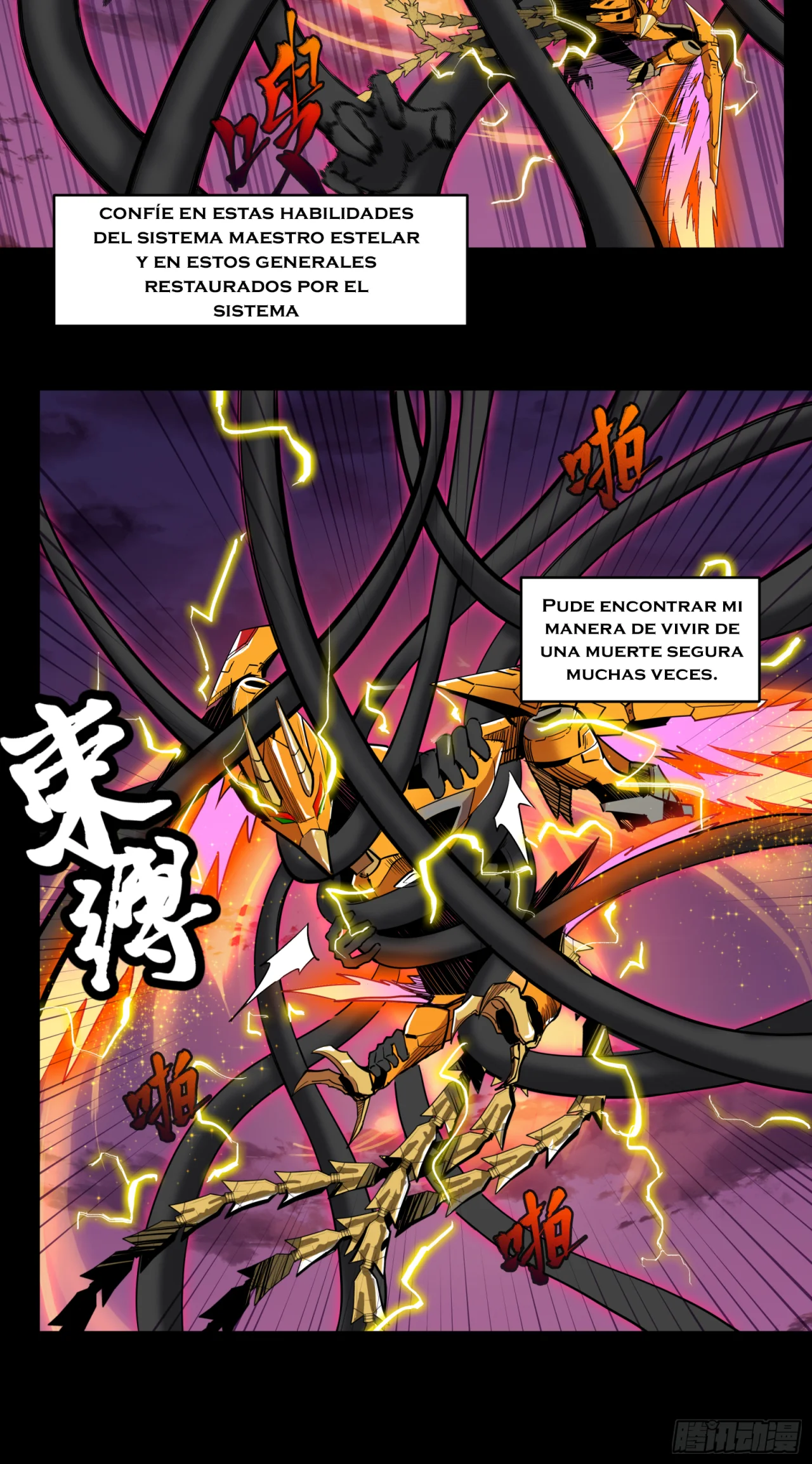 Read La Leyenda De La Estrella General (Continuacion) ES Manga Online