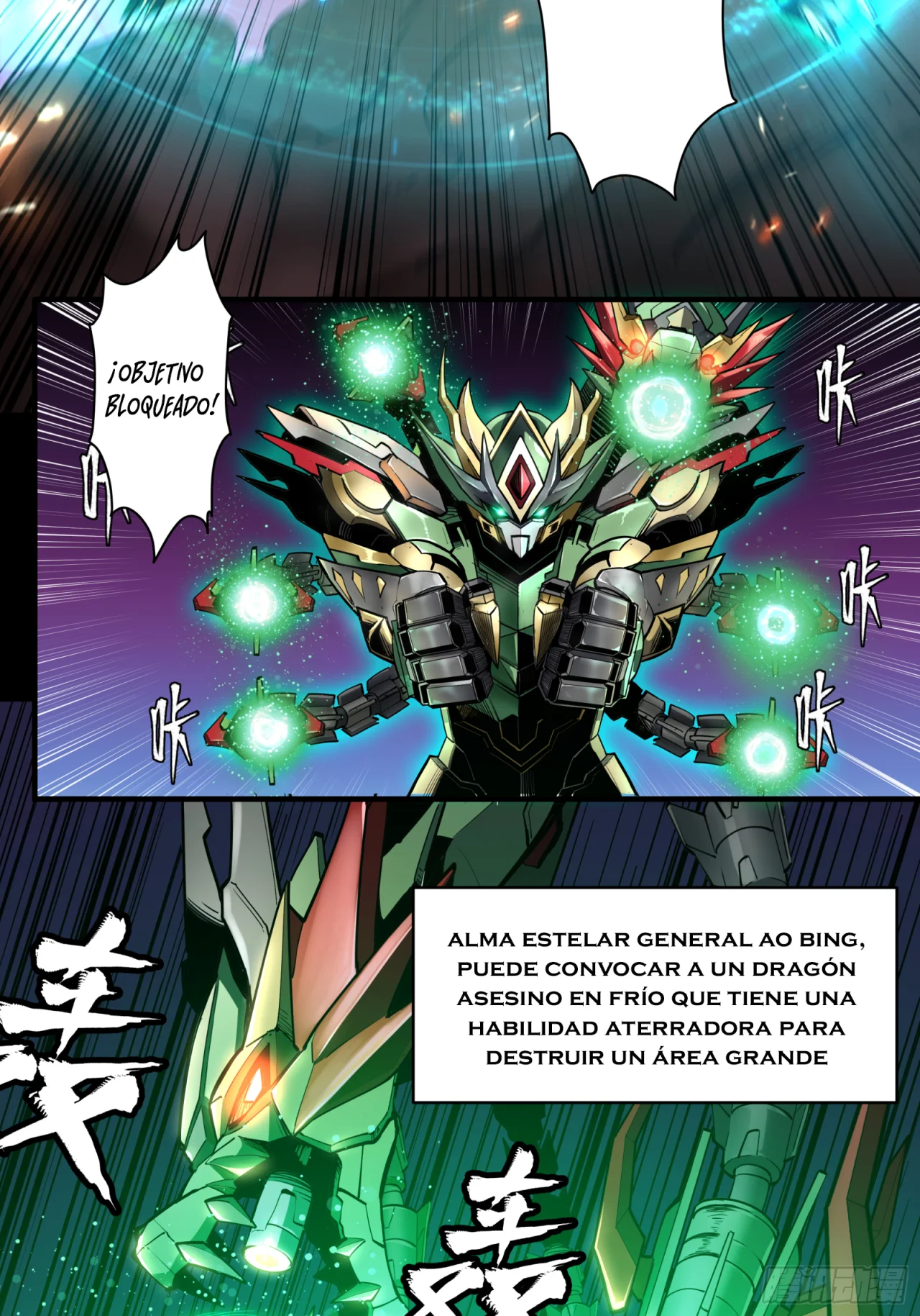 Read La Leyenda De La Estrella General (Continuacion) ES Manga Online