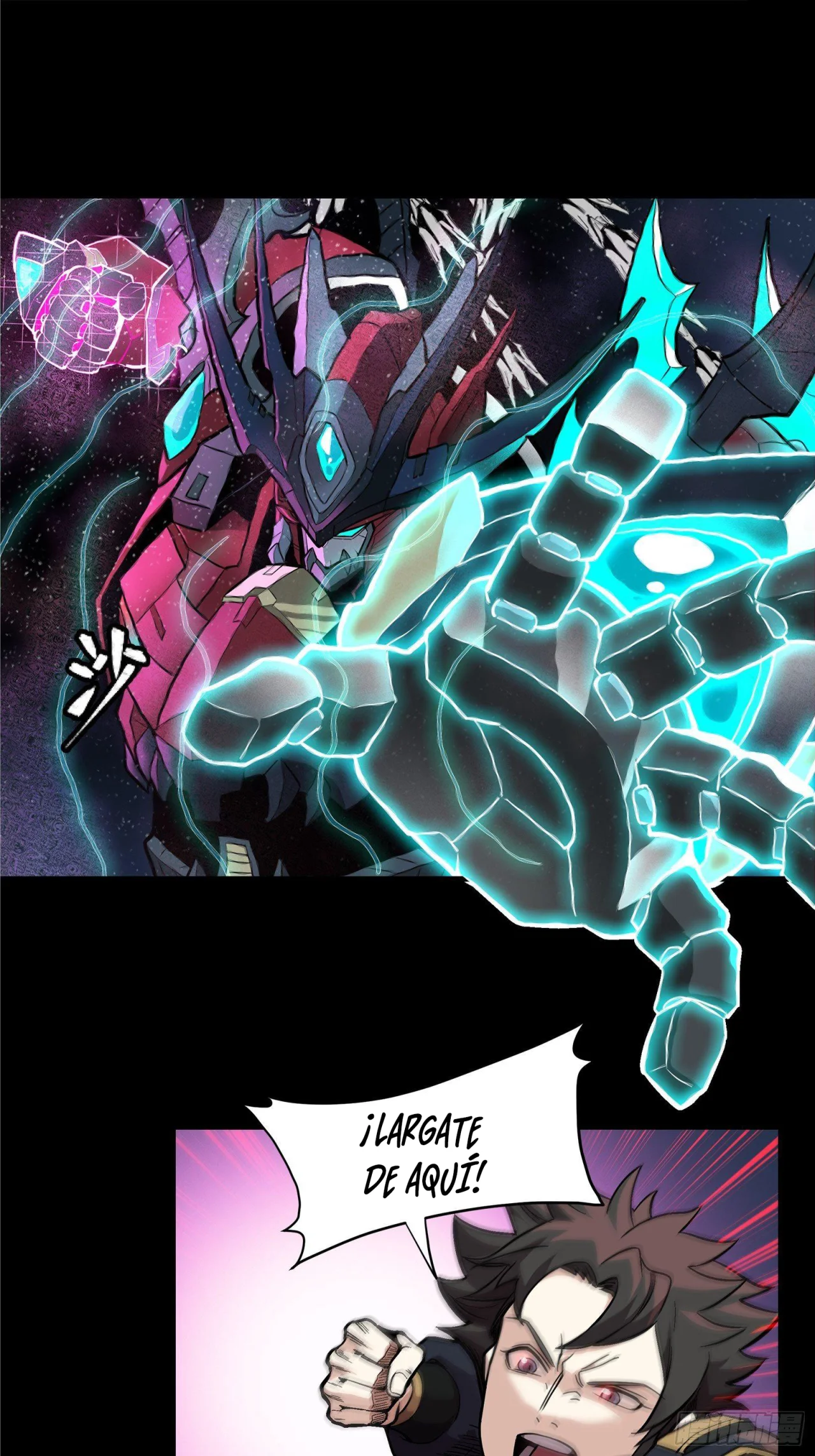 Read La Leyenda De La Estrella General (Continuacion) ES Manga Online