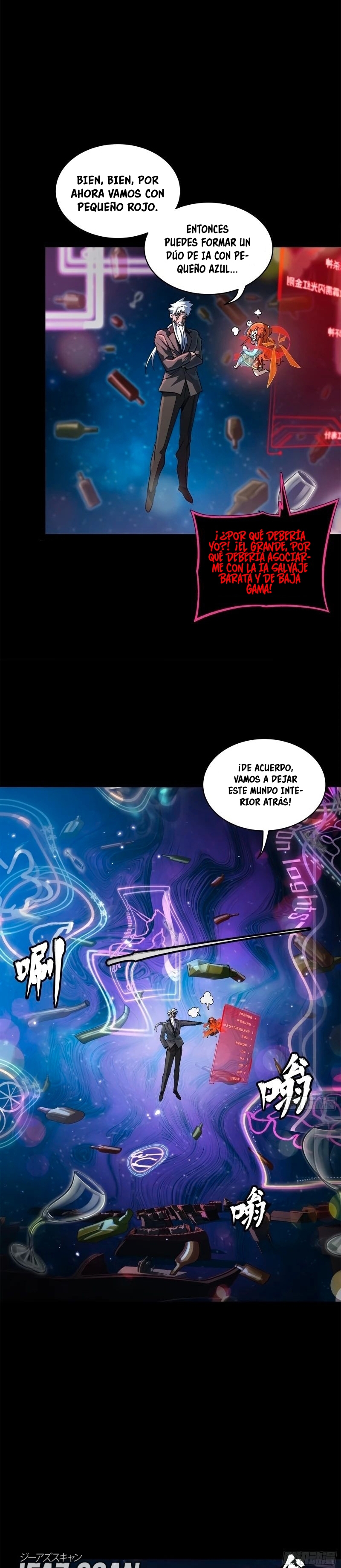 Read La Leyenda De La Estrella General (Continuacion) ES Manga Online