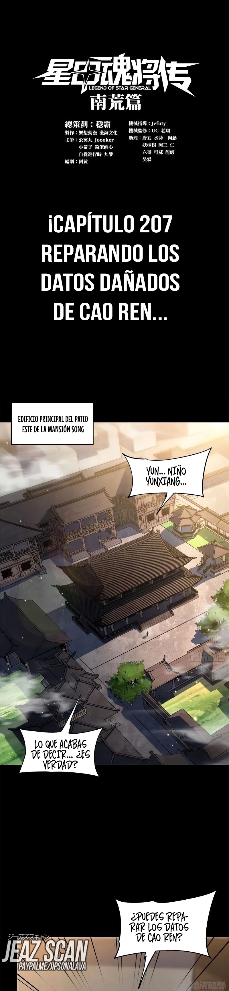 Read La Leyenda De La Estrella General (Continuacion) ES Manga Online