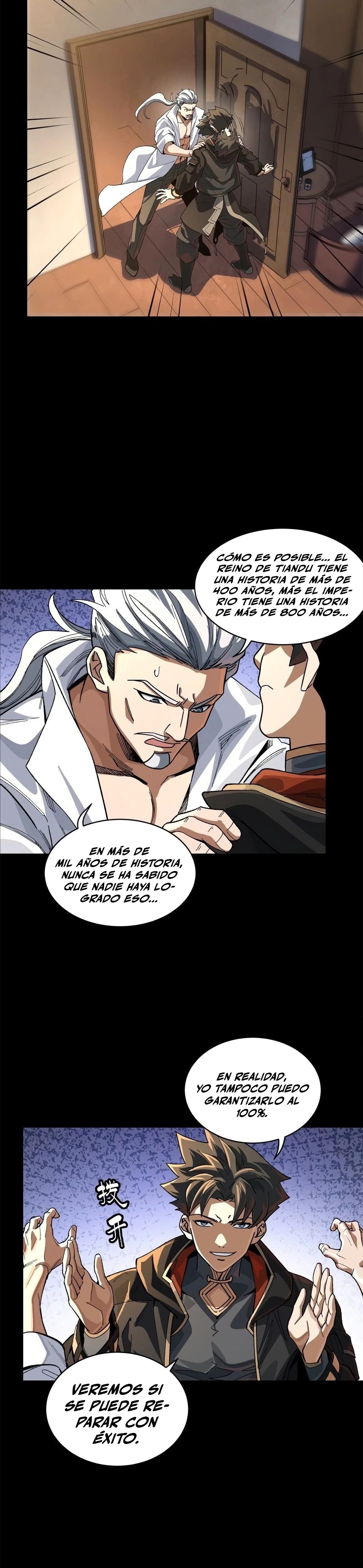 Read La Leyenda De La Estrella General (Continuacion) ES Manga Online