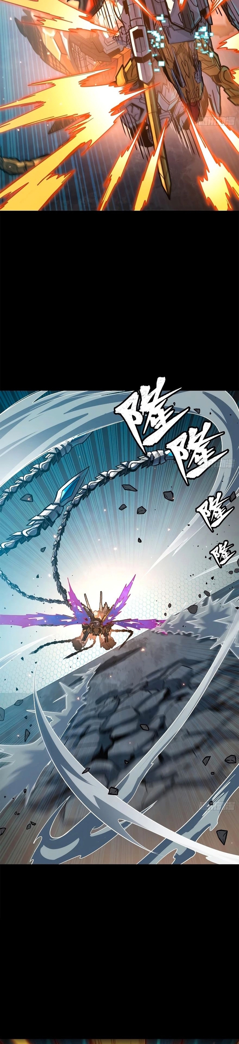 Read La Leyenda De La Estrella General (Continuacion) ES Manga Online