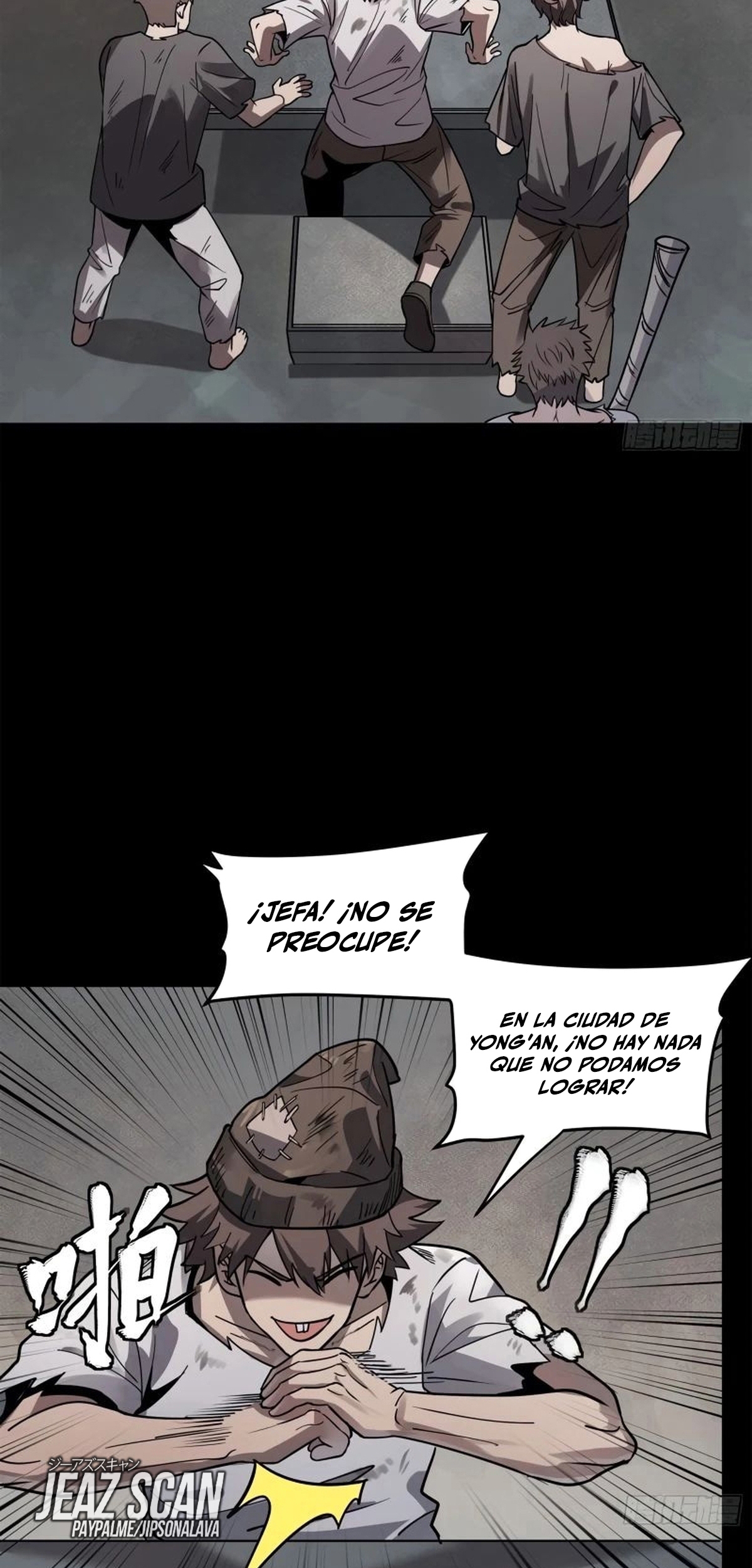Read La Leyenda De La Estrella General (Continuacion) ES Manga Online