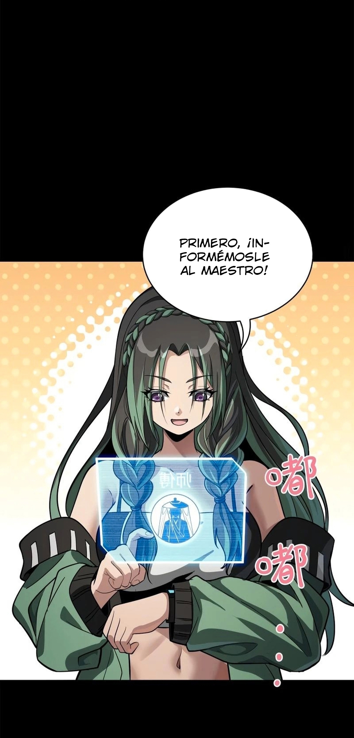 Read La Leyenda De La Estrella General (Continuacion) ES Manga Online