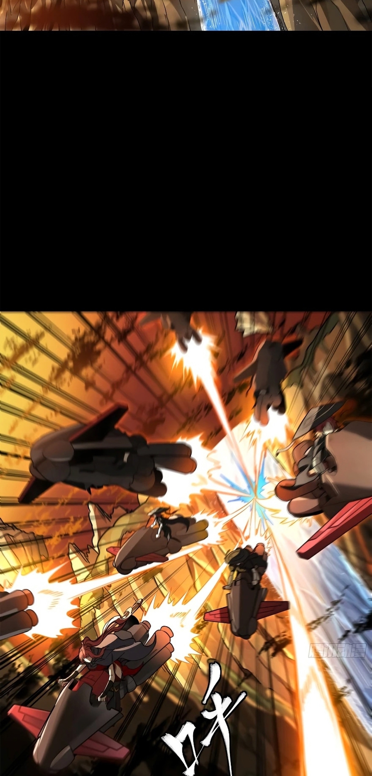 Read La Leyenda De La Estrella General (Continuacion) ES Manga Online