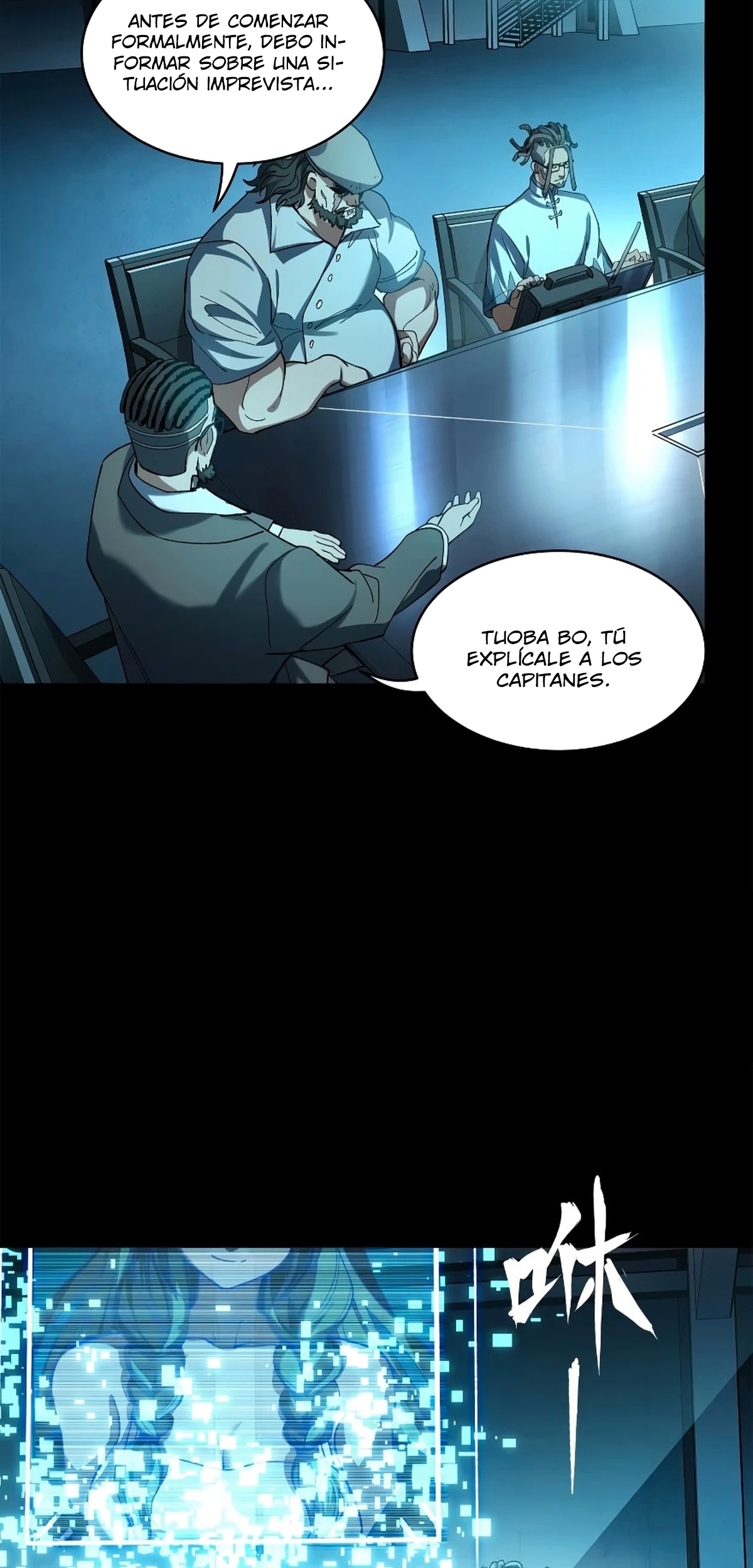 Read La Leyenda De La Estrella General (Continuacion) ES Manga Online
