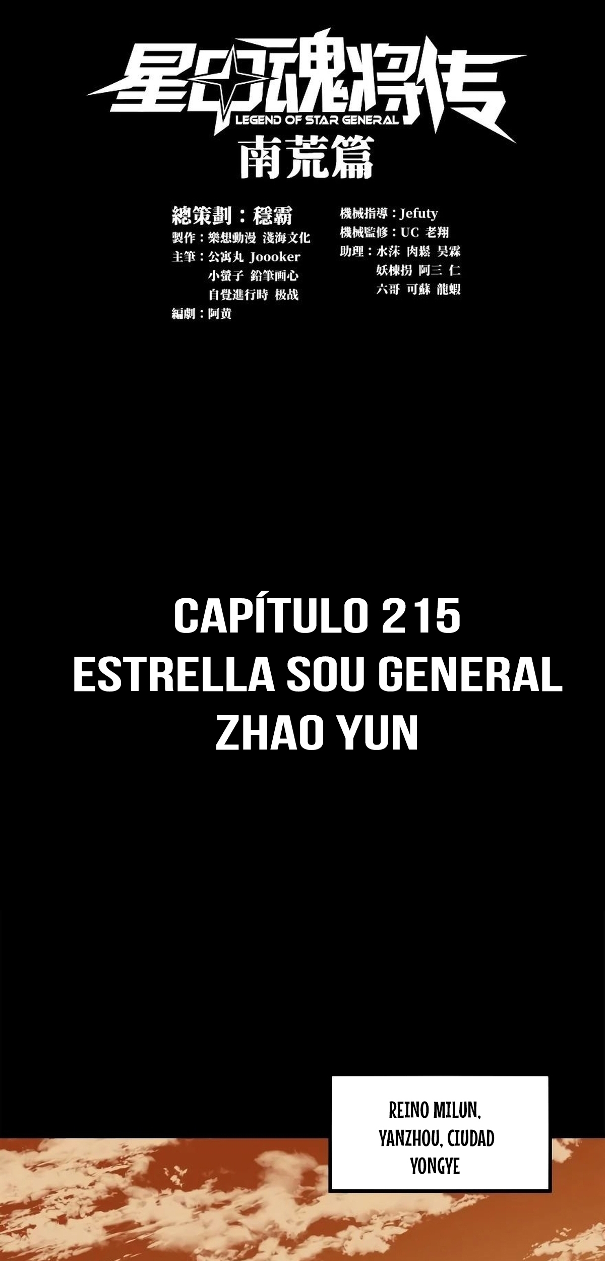 Read La Leyenda De La Estrella General (Continuacion) ES Manga Online