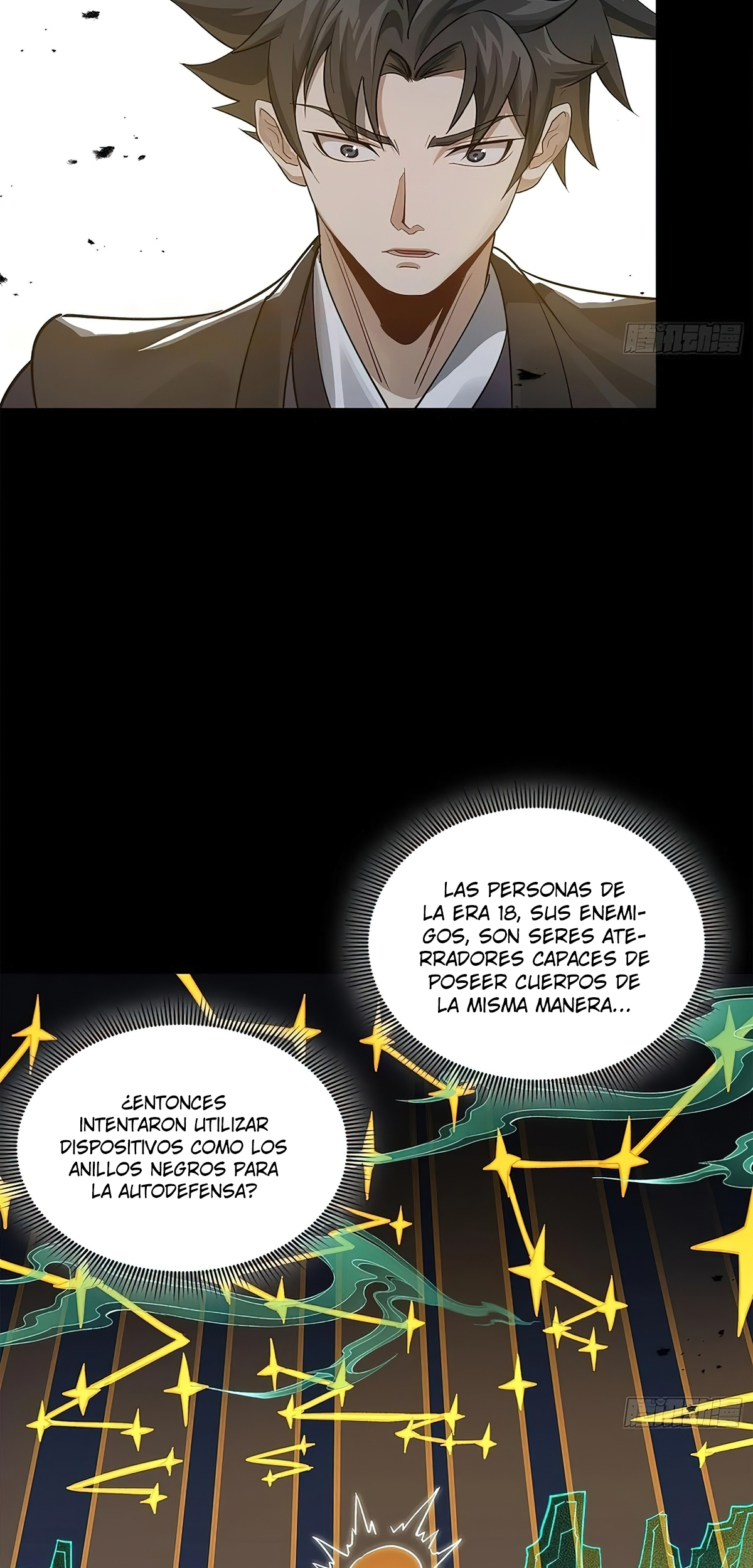 Read La Leyenda De La Estrella General (Continuacion) ES Manga Online