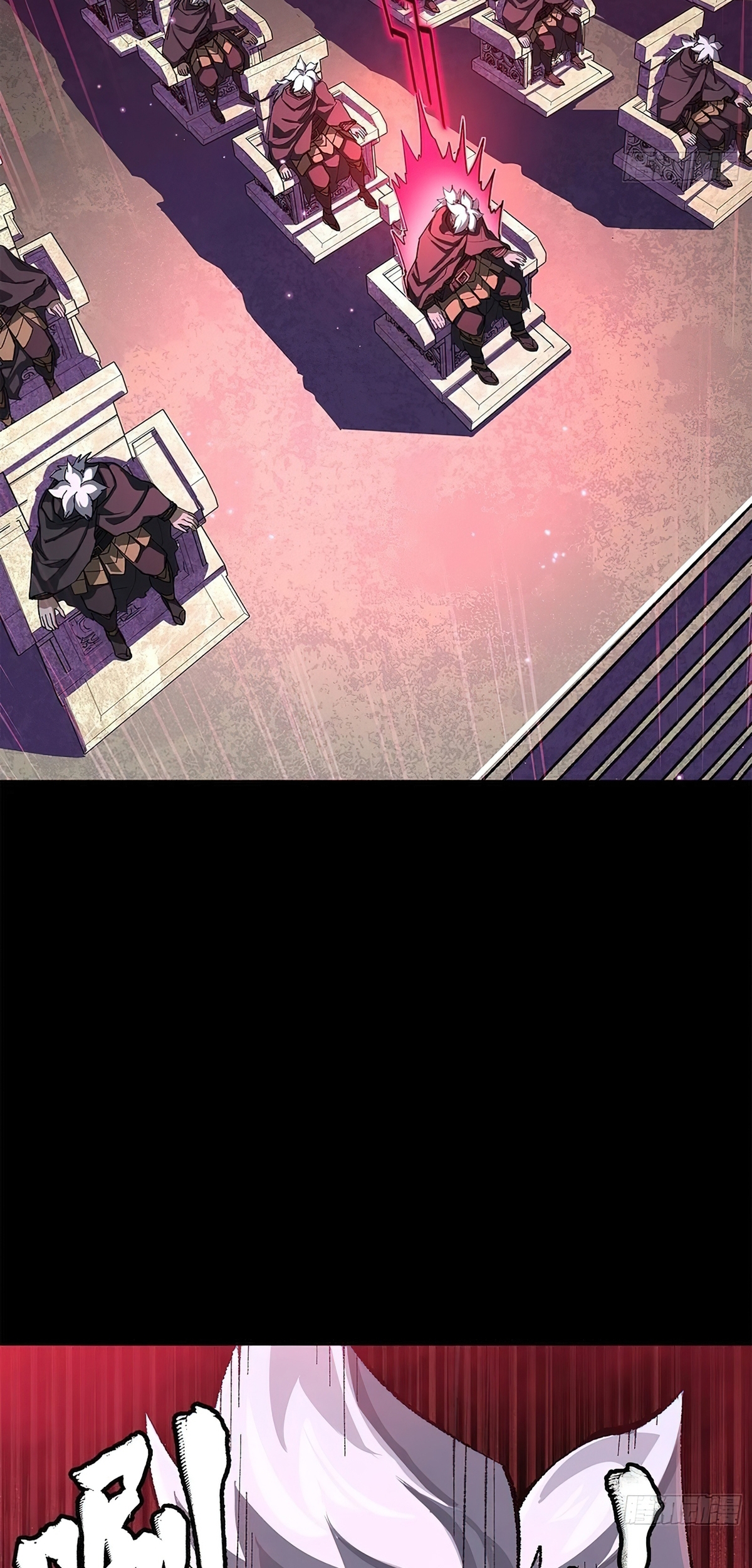 Read La Leyenda De La Estrella General (Continuacion) ES Manga Online