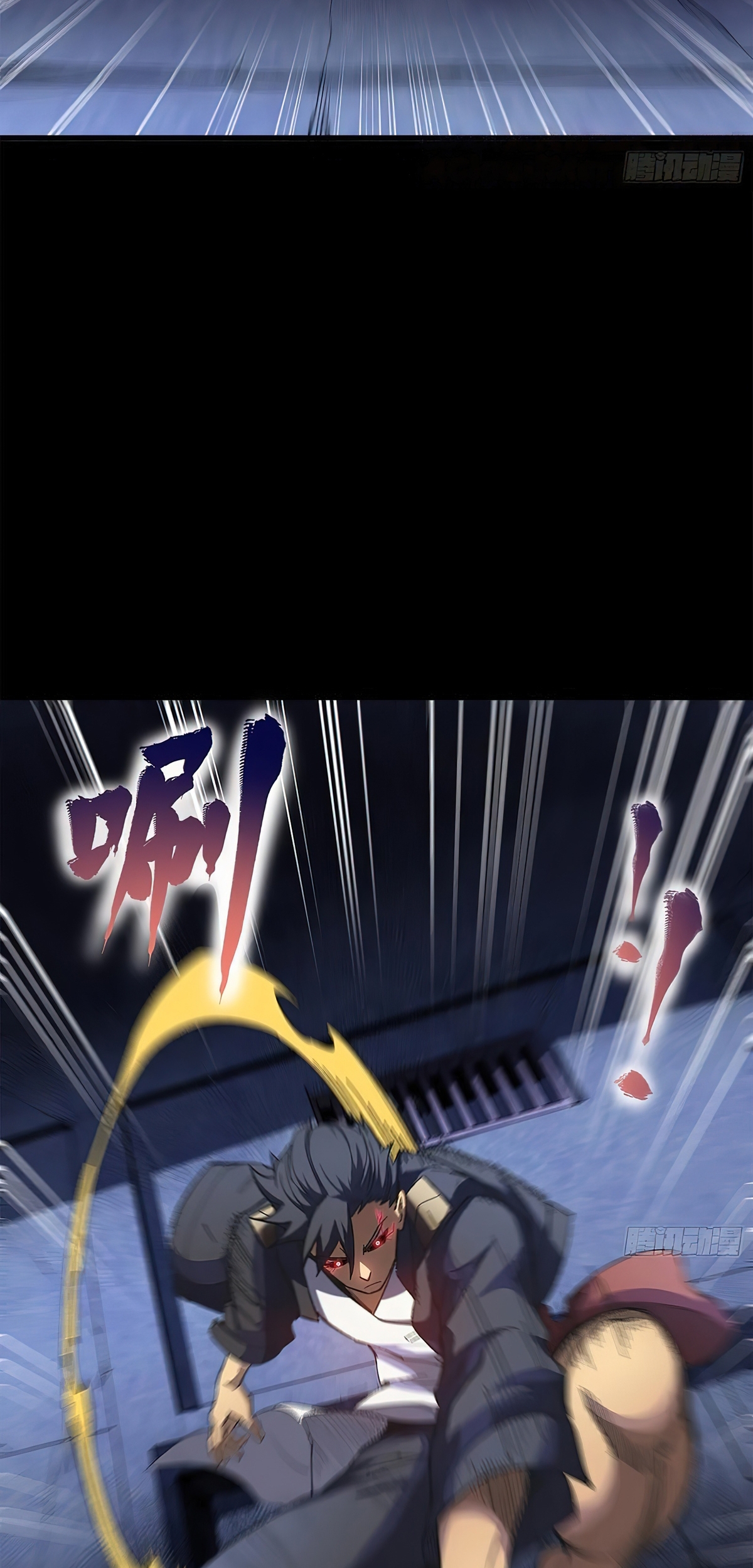 Read La Leyenda De La Estrella General (Continuacion) ES Manga Online