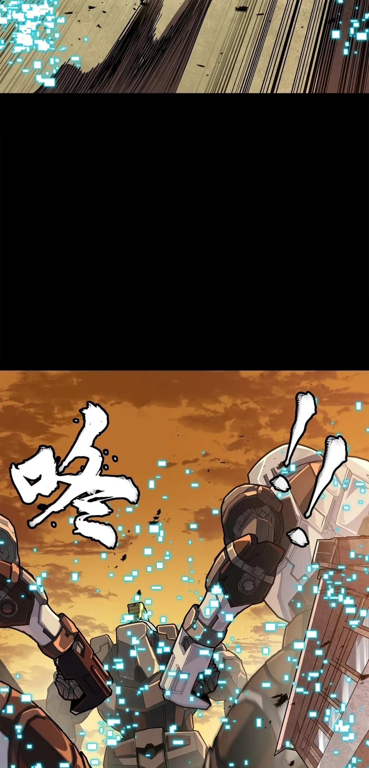 Read La Leyenda De La Estrella General (Continuacion) ES Manga Online