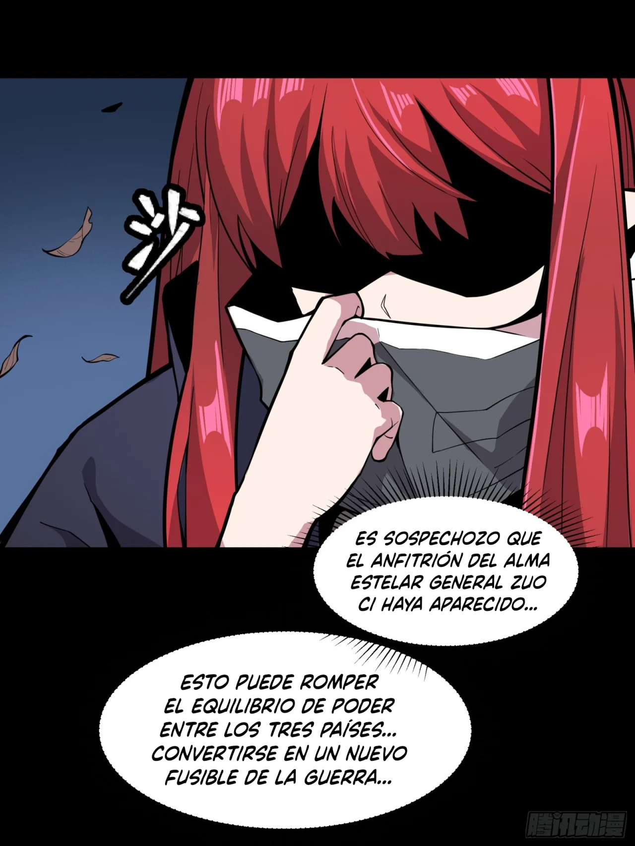 Read La Leyenda De La Estrella General (Continuacion) ES Manga Online