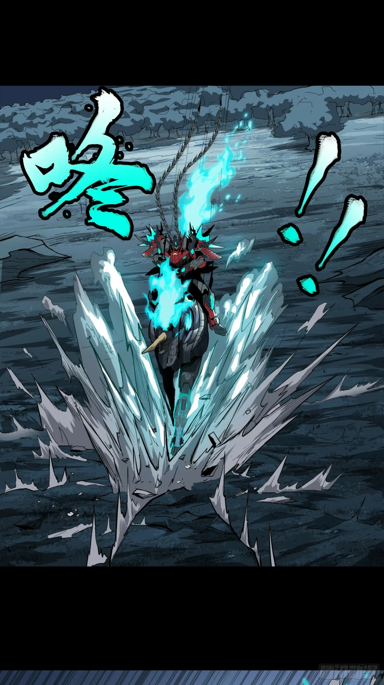 Read La Leyenda De La Estrella General (Continuacion) ES Manga Online