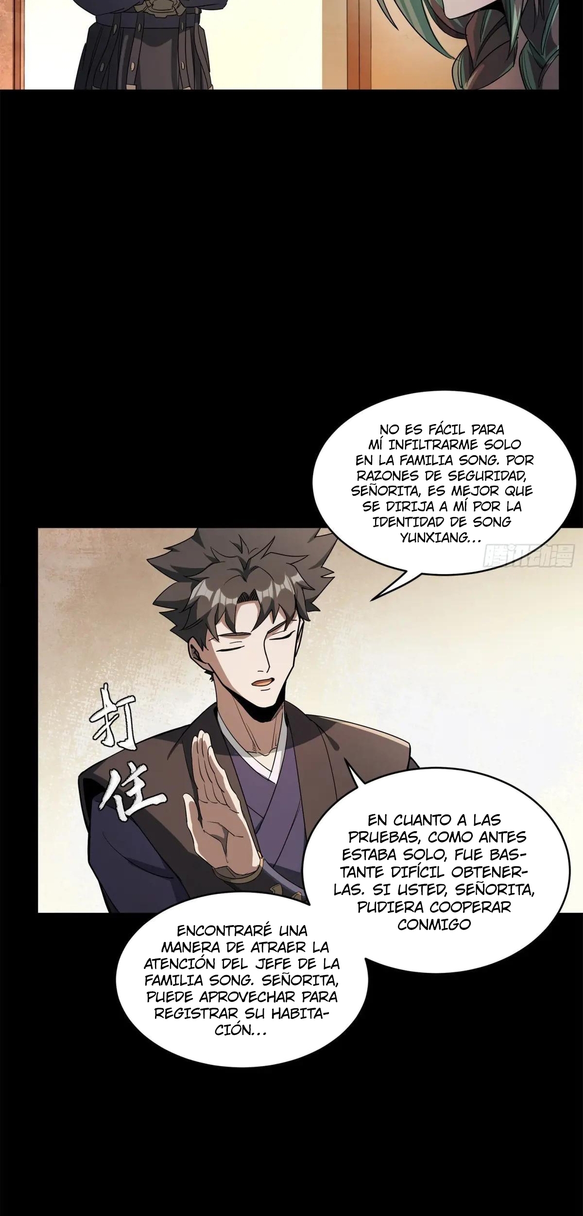 Read La Leyenda De La Estrella General (Continuacion) ES Manga Online
