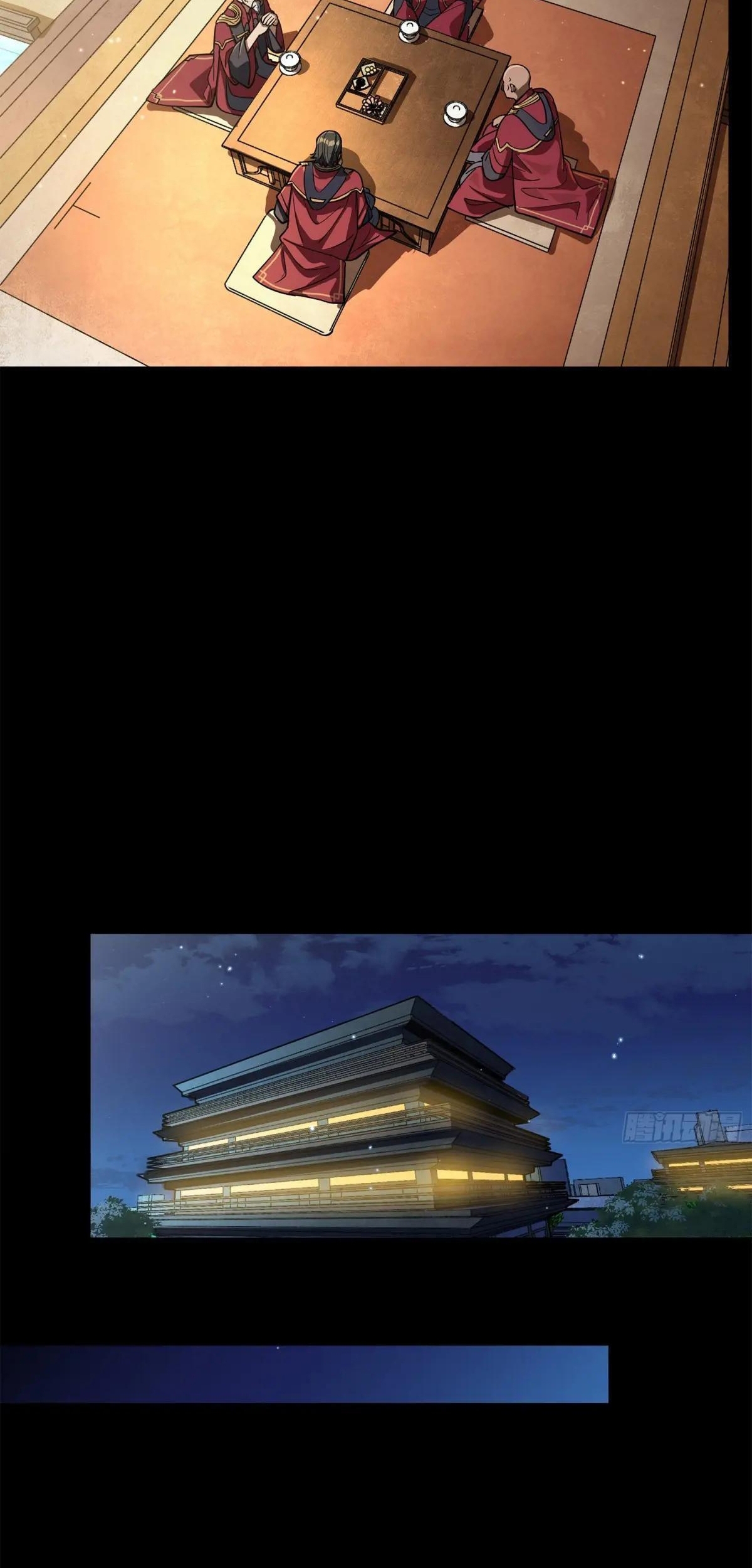 Read La Leyenda De La Estrella General (Continuacion) ES Manga Online